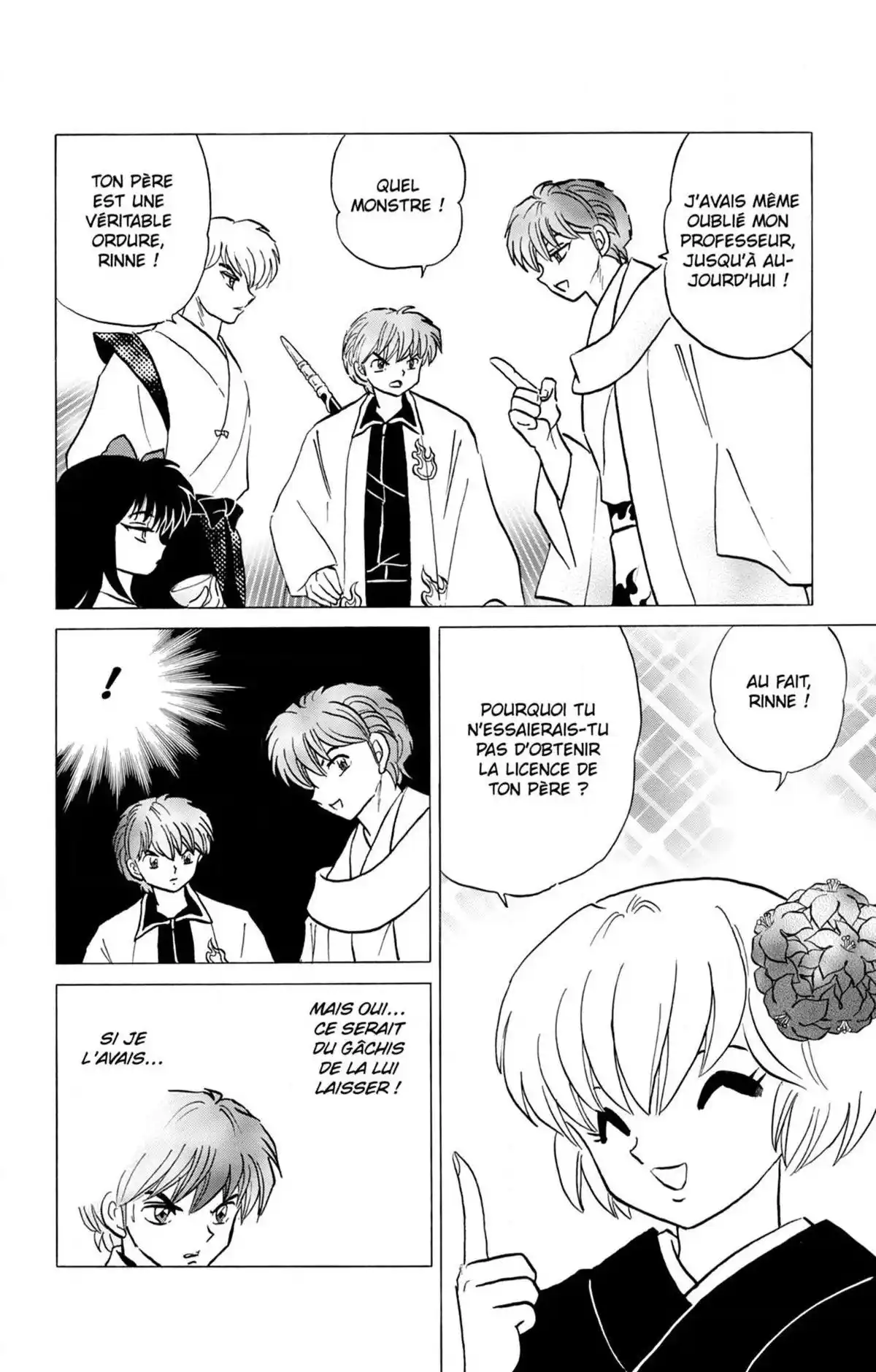 Rinne Volume 25 page 88