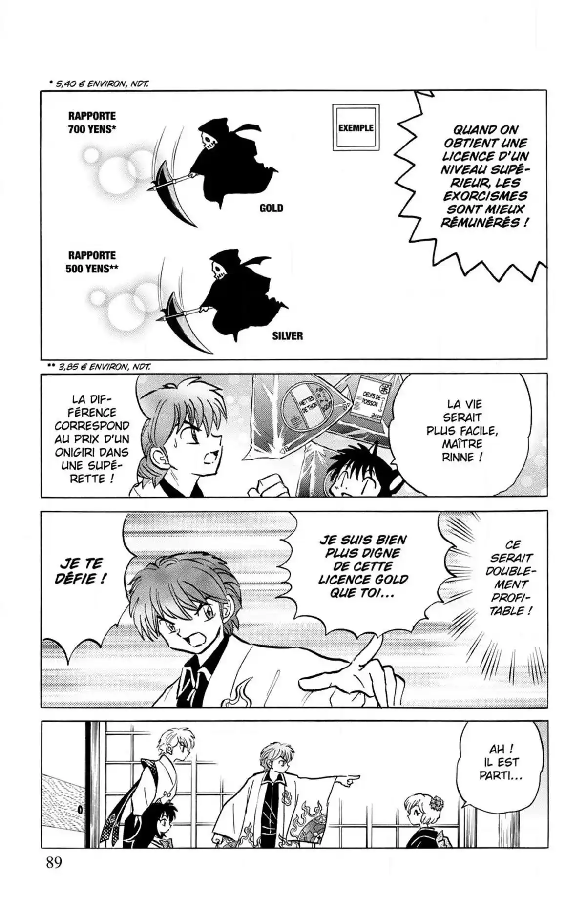 Rinne Volume 25 page 89