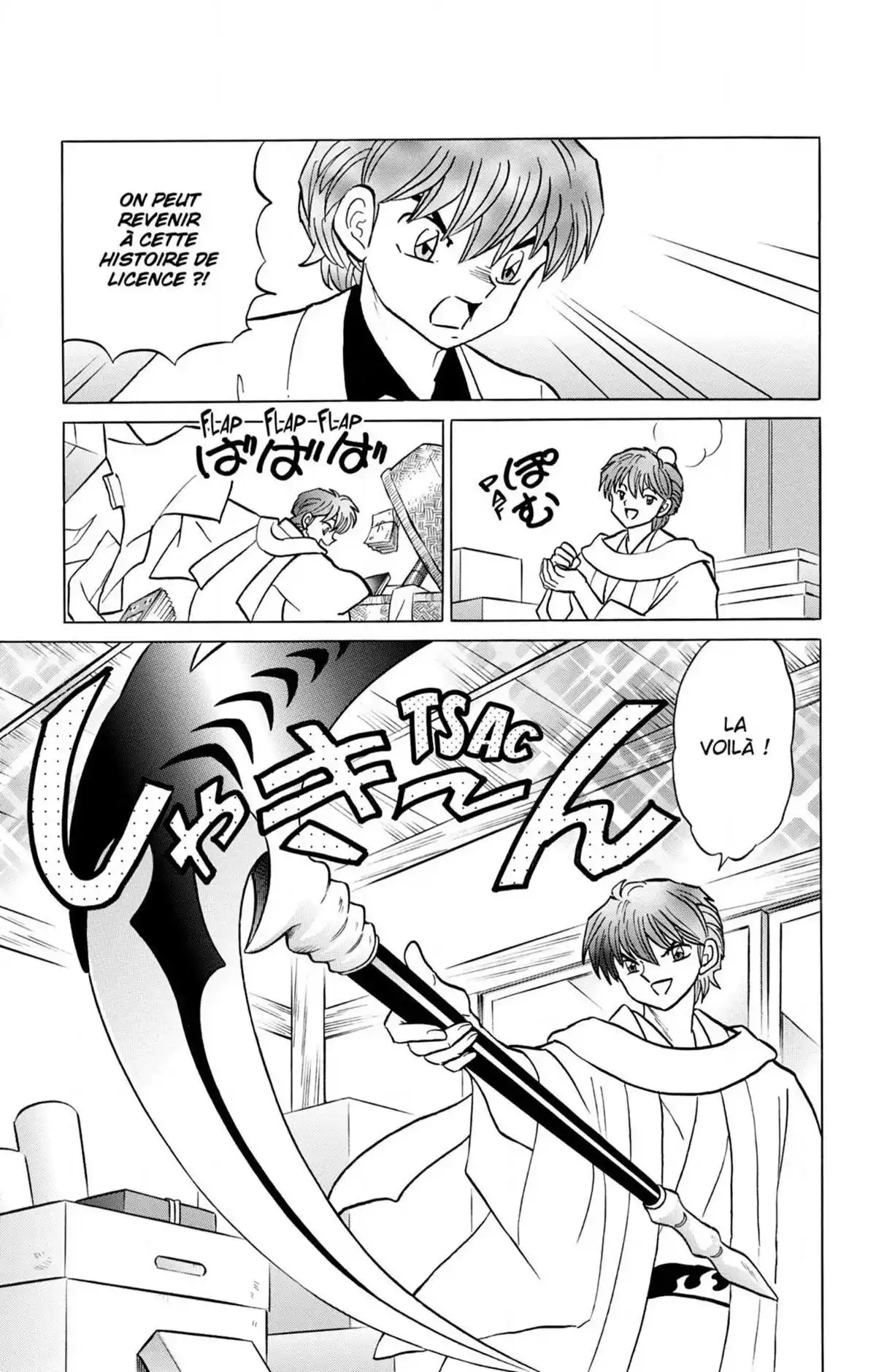 Rinne Volume 25 page 91