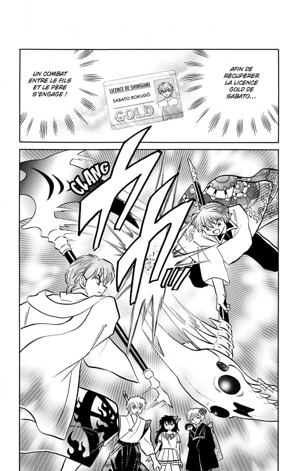 Rinne Volume 25 page 96