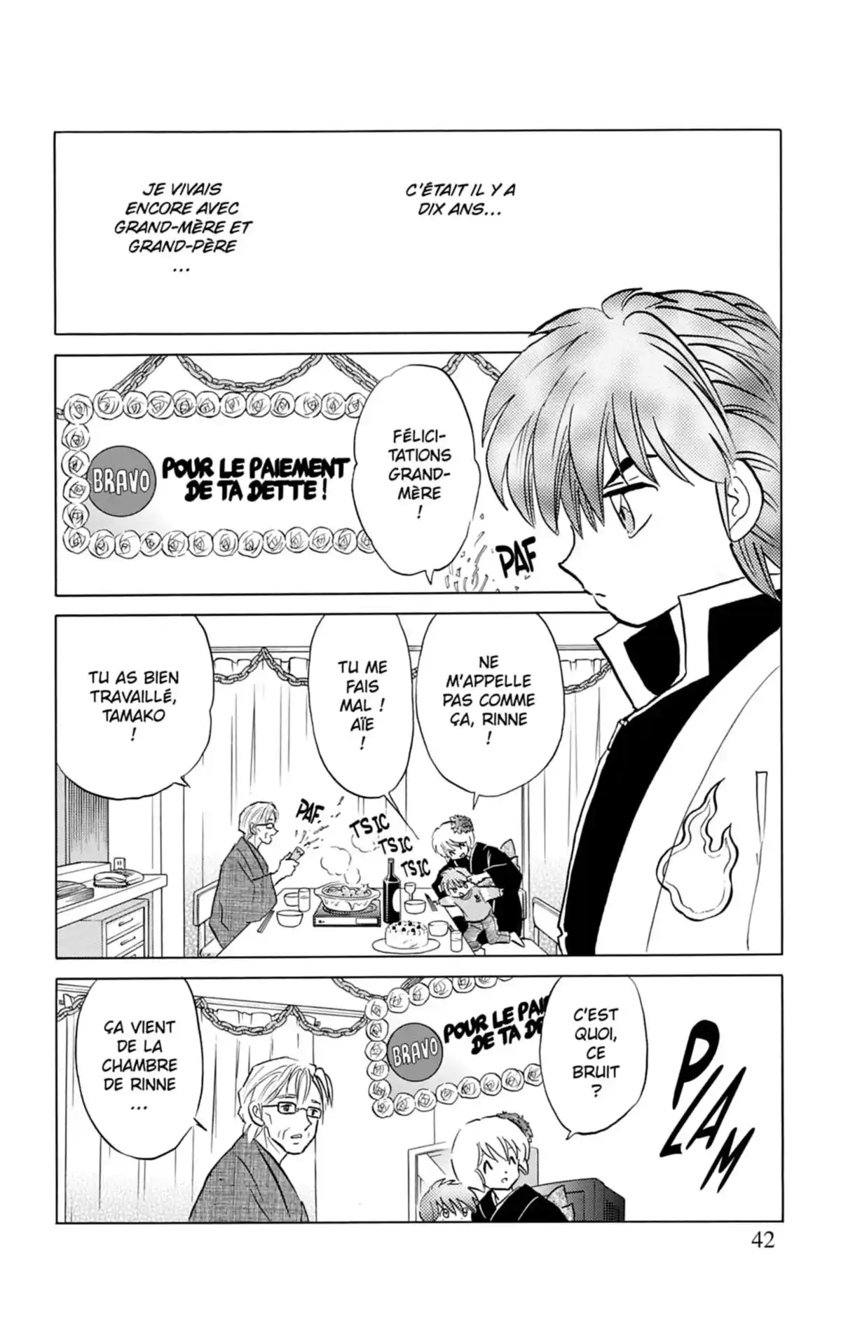 Rinne Volume 4 page 43