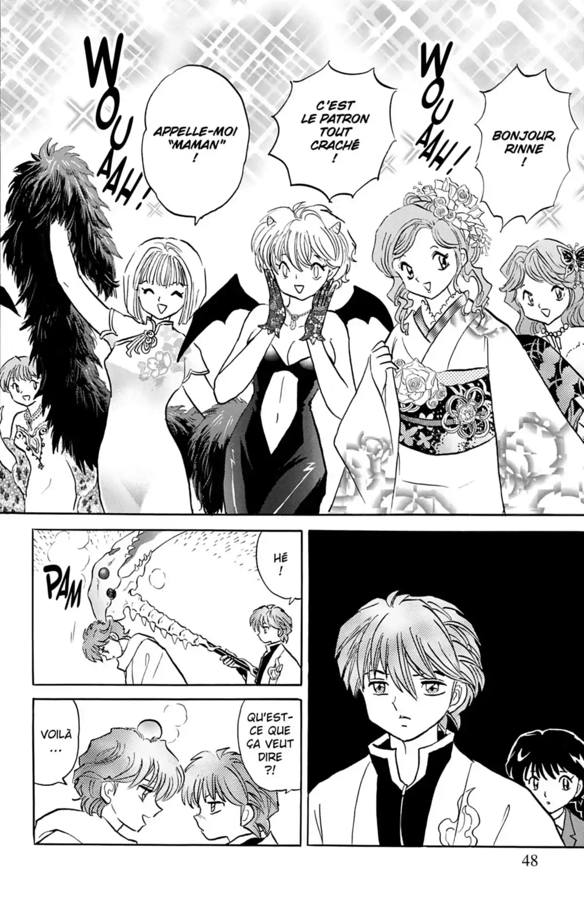 Rinne Volume 4 page 49