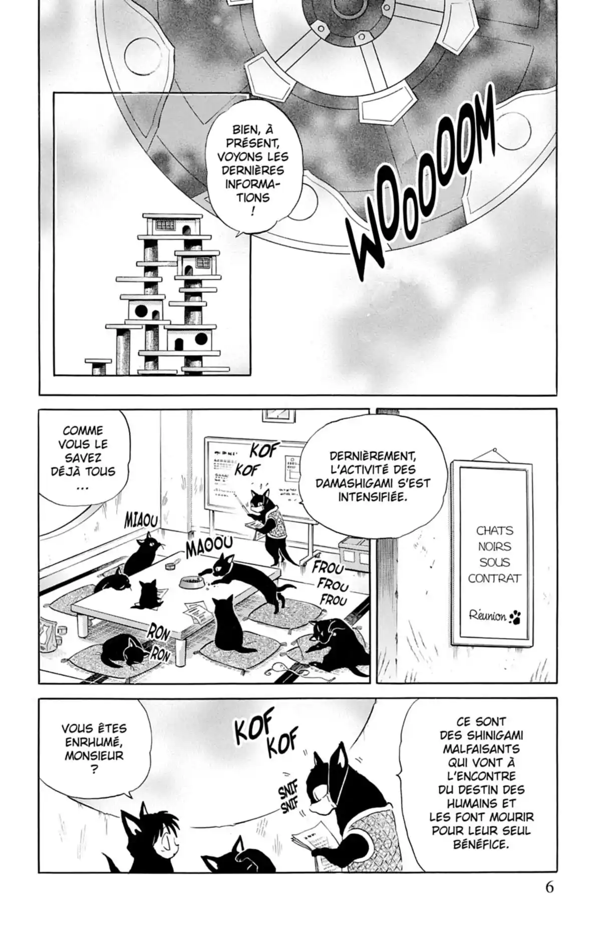 Rinne Volume 4 page 7