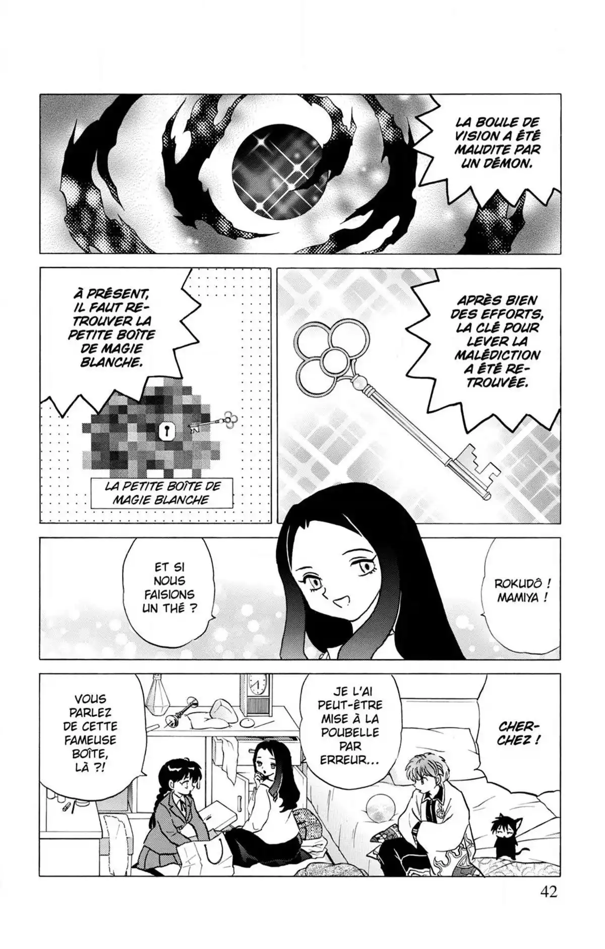 Rinne Volume 24 page 42