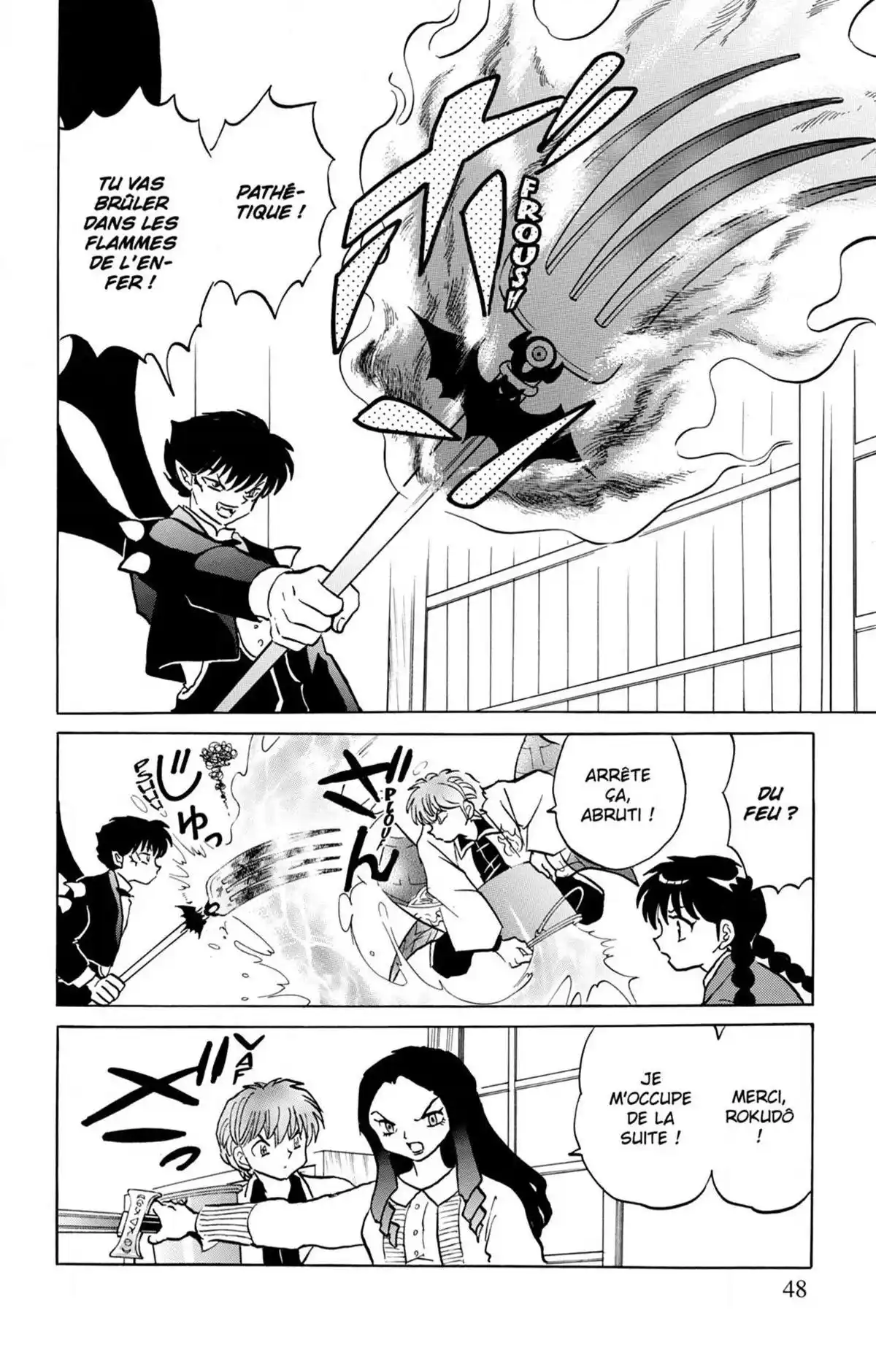 Rinne Volume 24 page 48