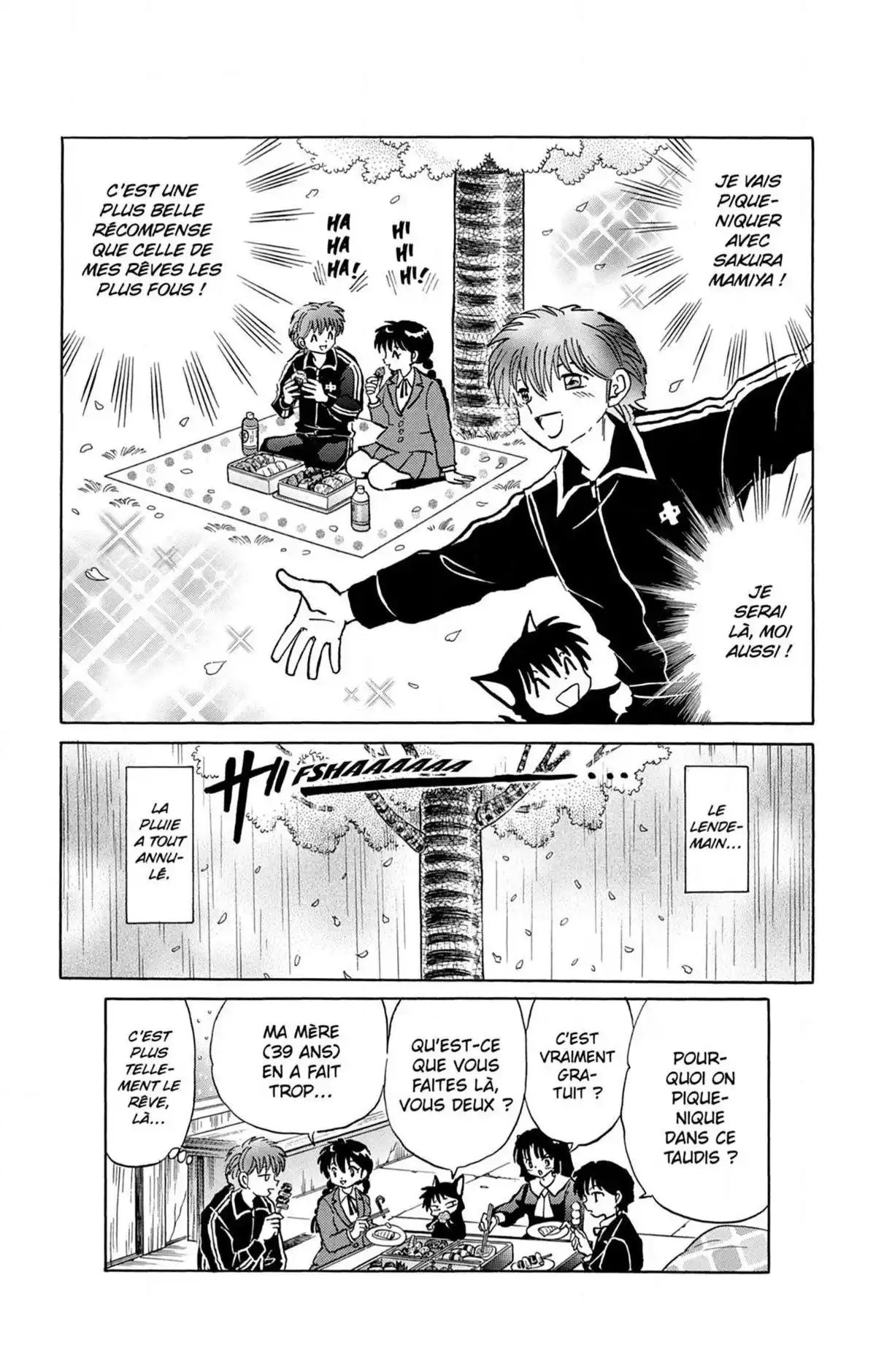 Rinne Volume 24 page 76