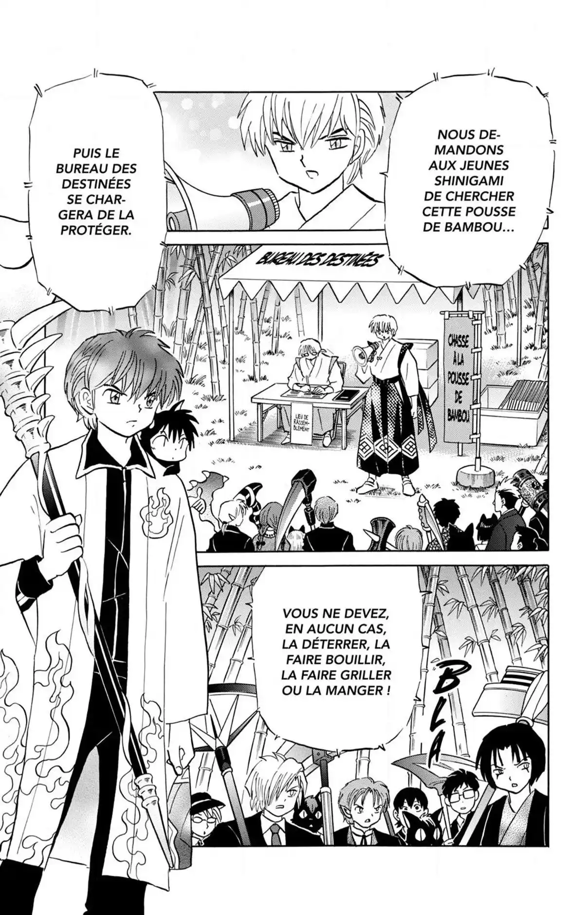 Rinne Volume 24 page 79