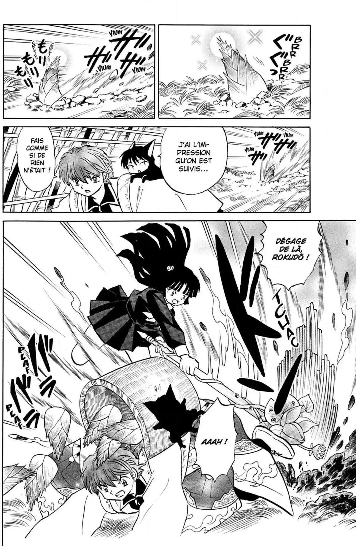 Rinne Volume 24 page 82