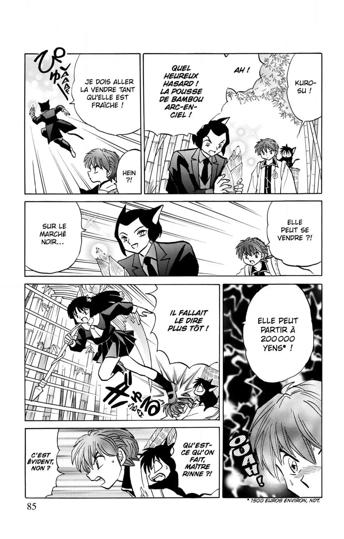Rinne Volume 24 page 85