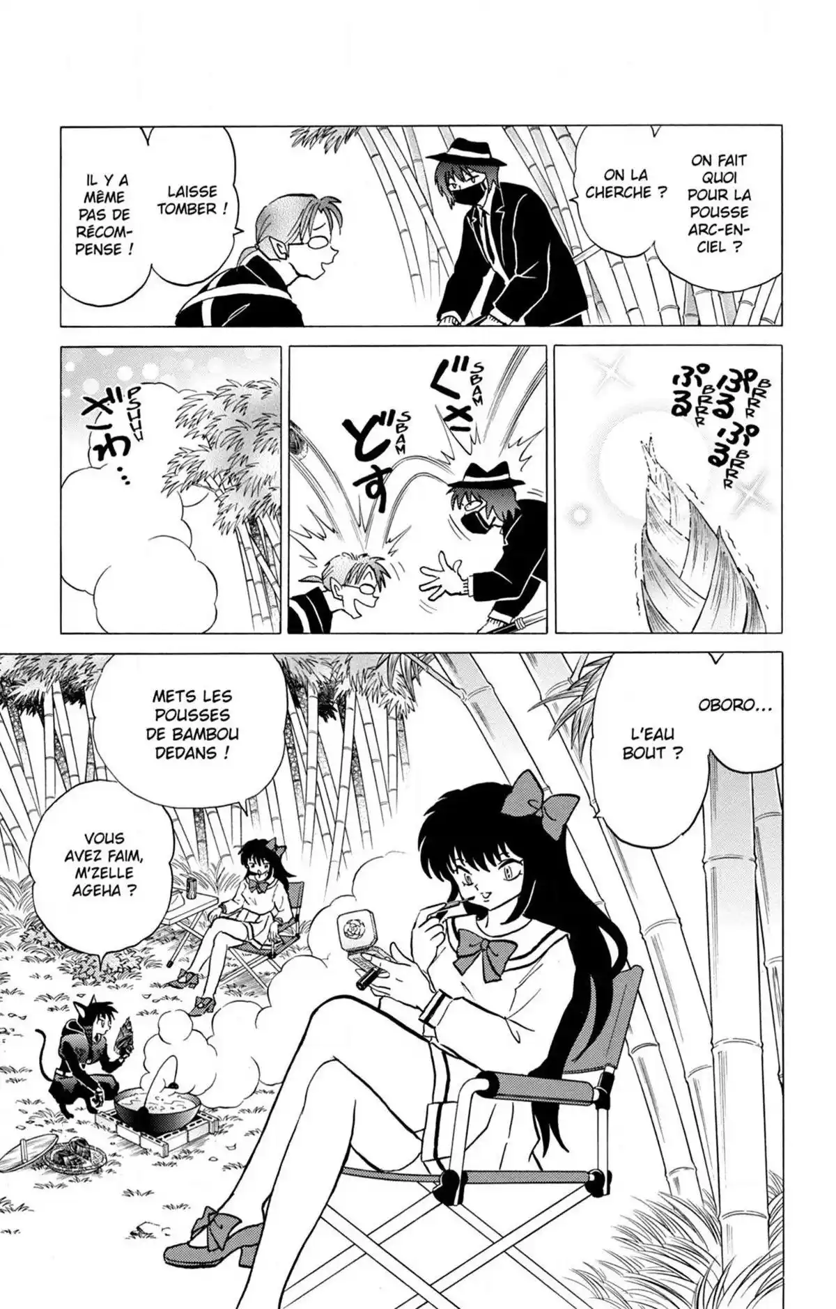 Rinne Volume 24 page 87