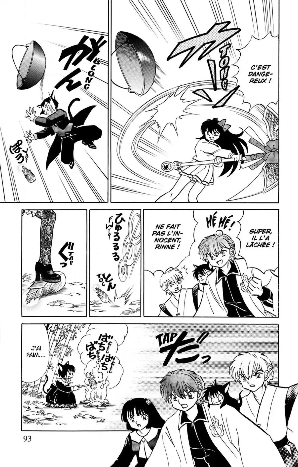 Rinne Volume 24 page 93