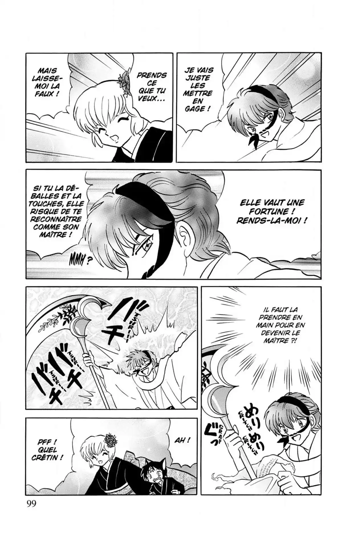 Rinne Volume 24 page 98
