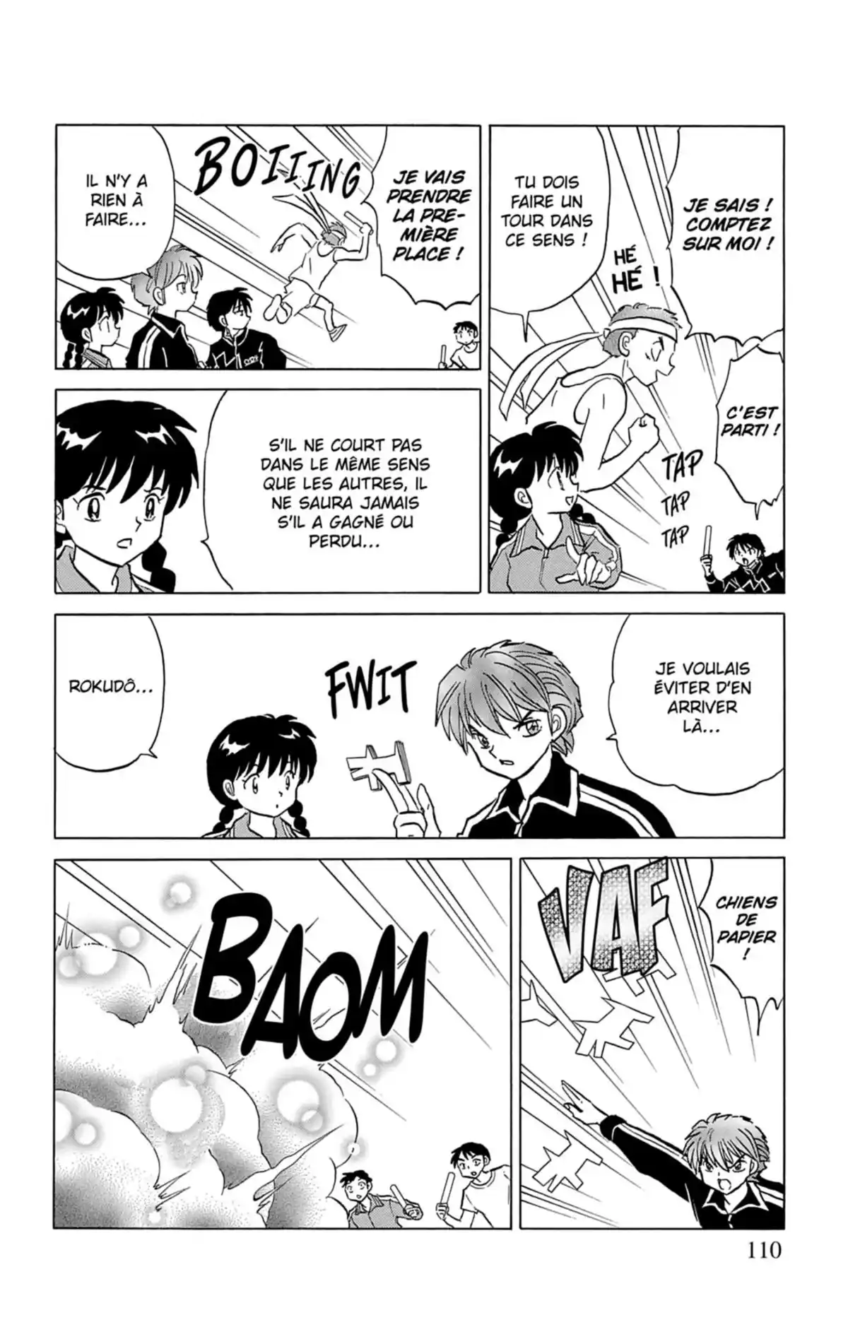 Rinne Volume 17 page 111