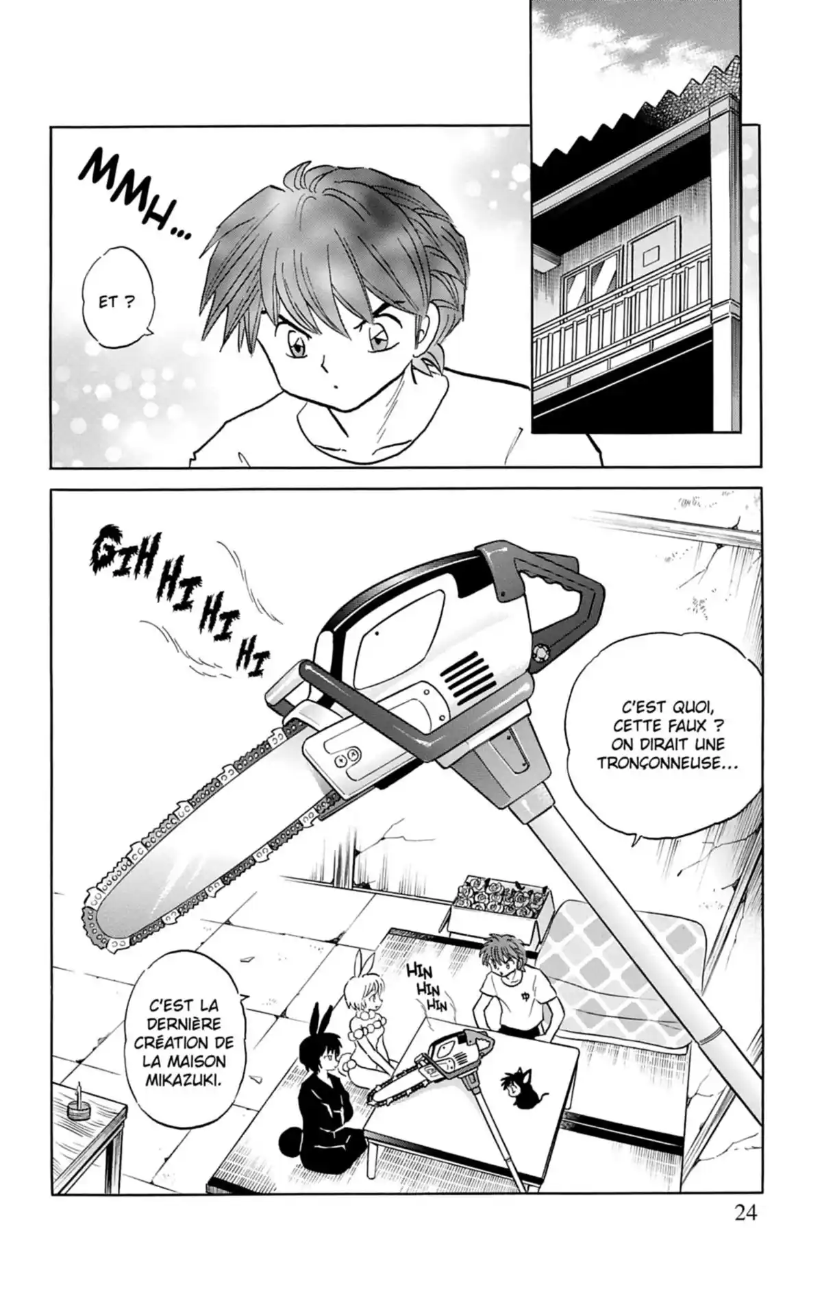 Rinne Volume 17 page 25