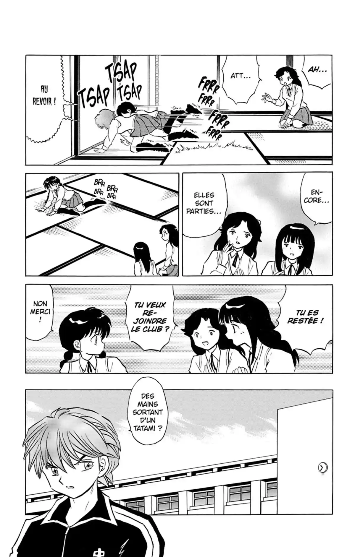 Rinne Volume 17 page 46