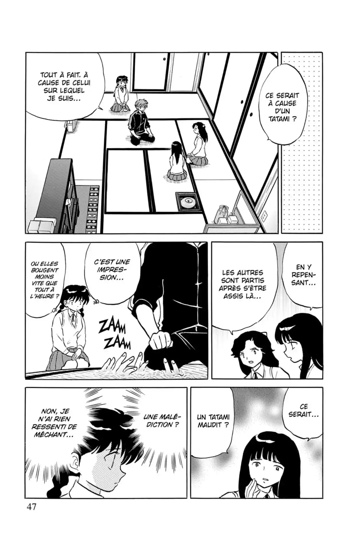 Rinne Volume 17 page 48