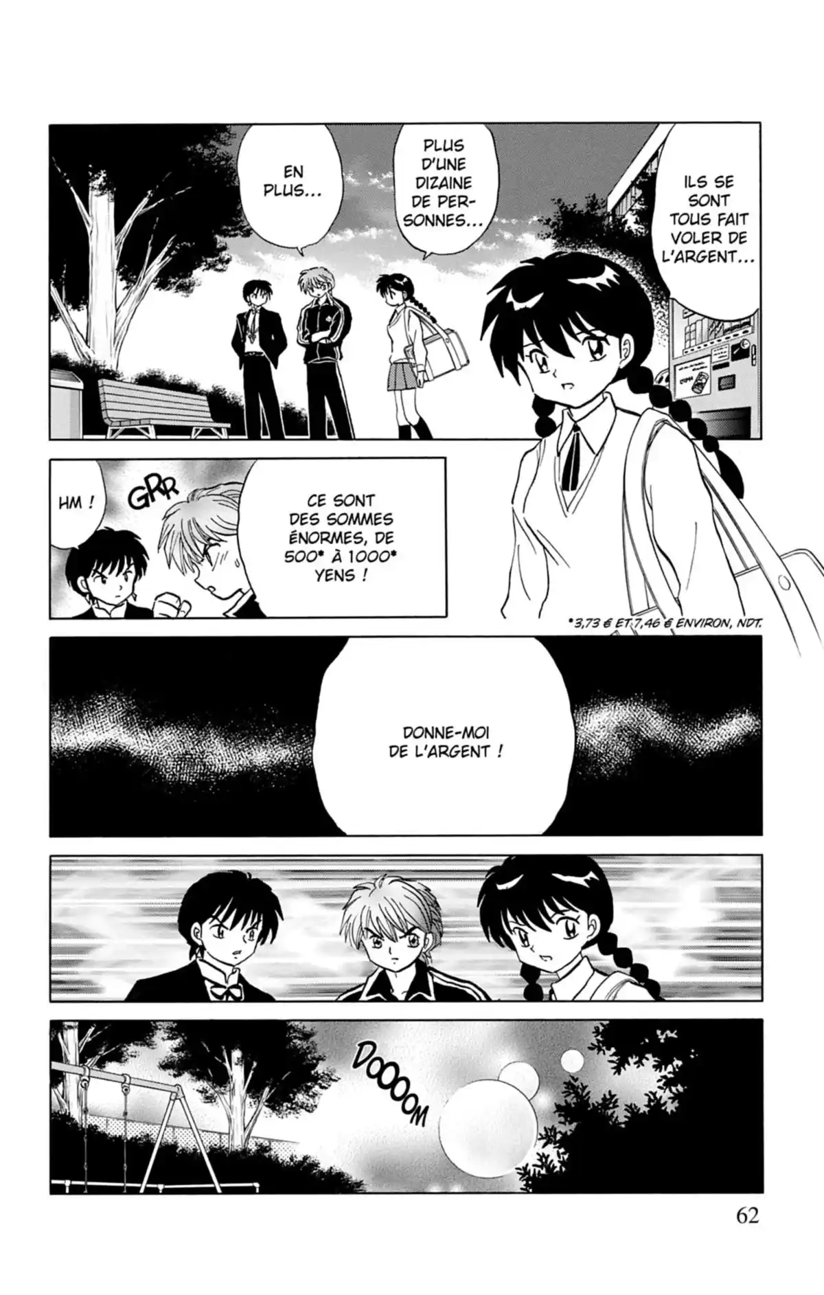 Rinne Volume 17 page 63