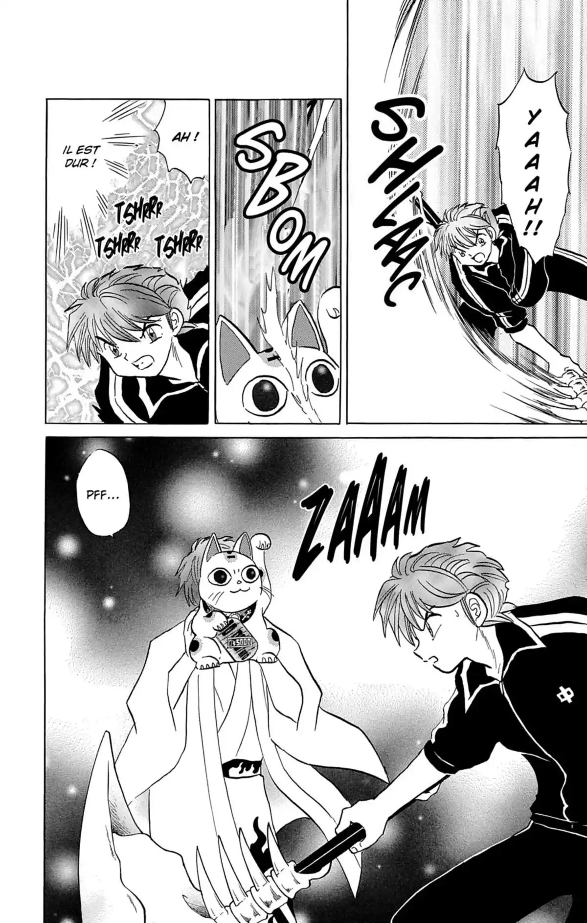 Rinne Volume 17 page 65