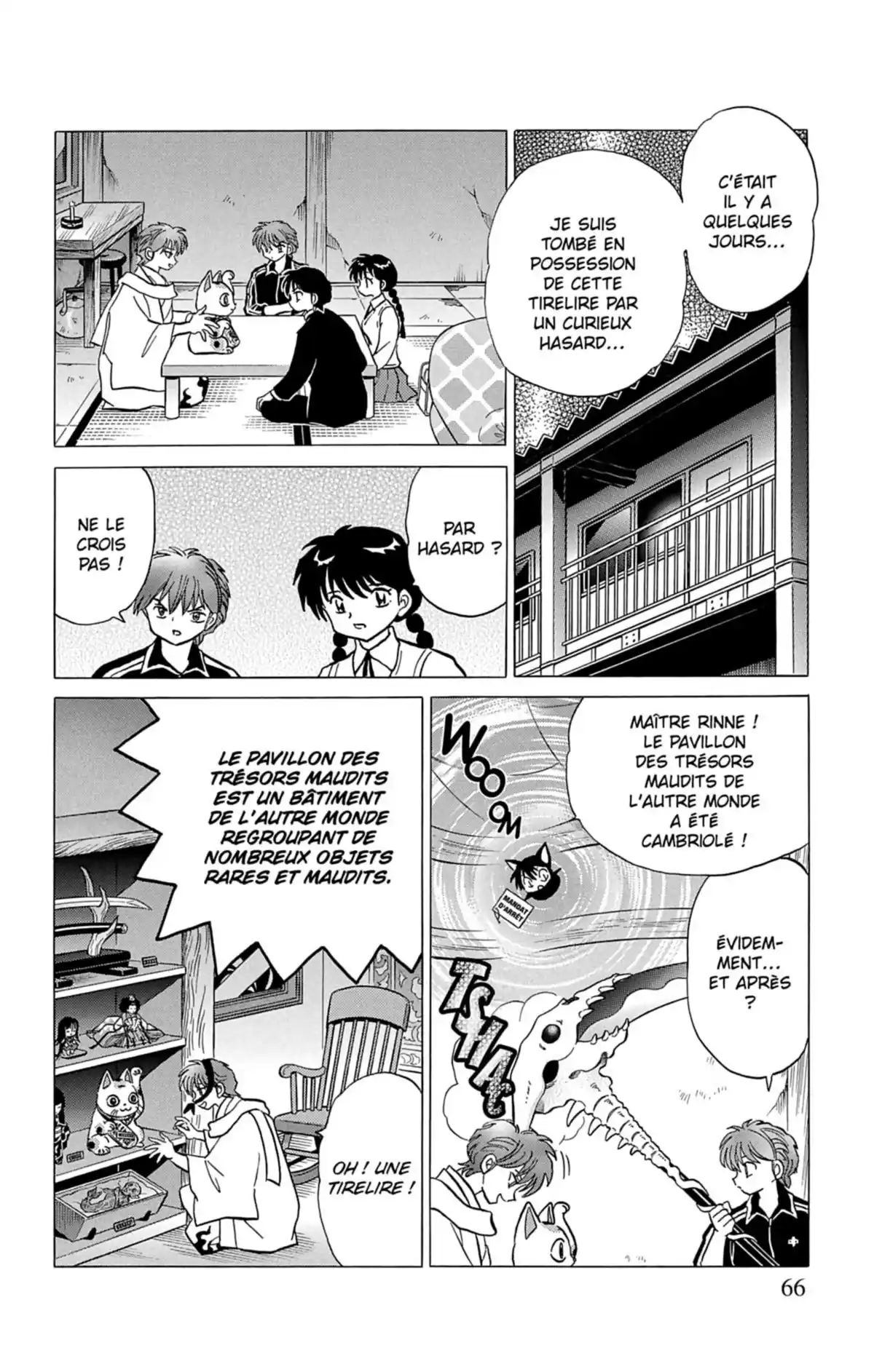 Rinne Volume 17 page 67