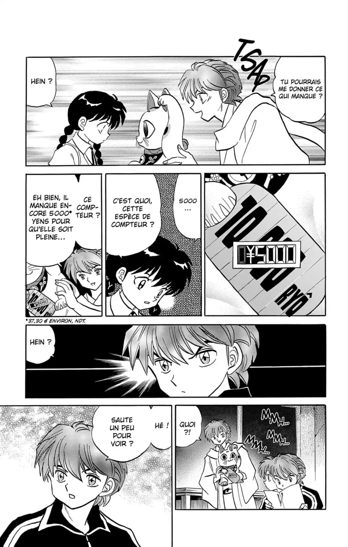 Rinne Volume 17 page 70