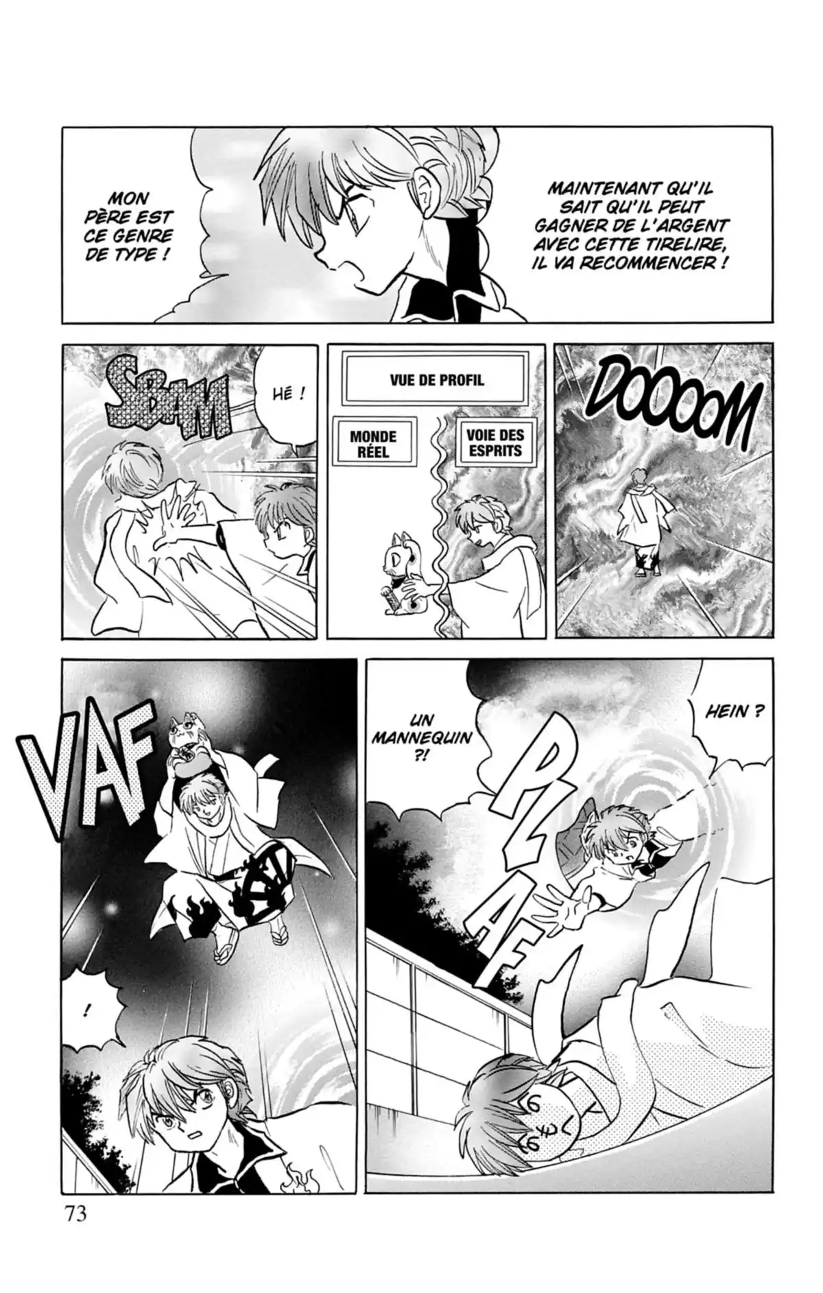 Rinne Volume 17 page 74