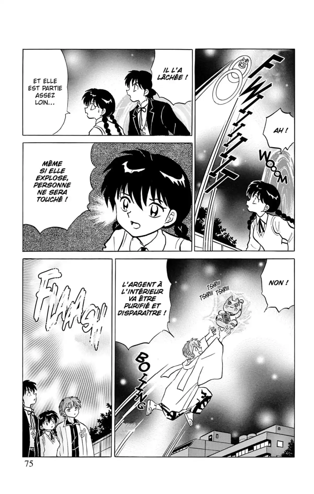 Rinne Volume 17 page 76