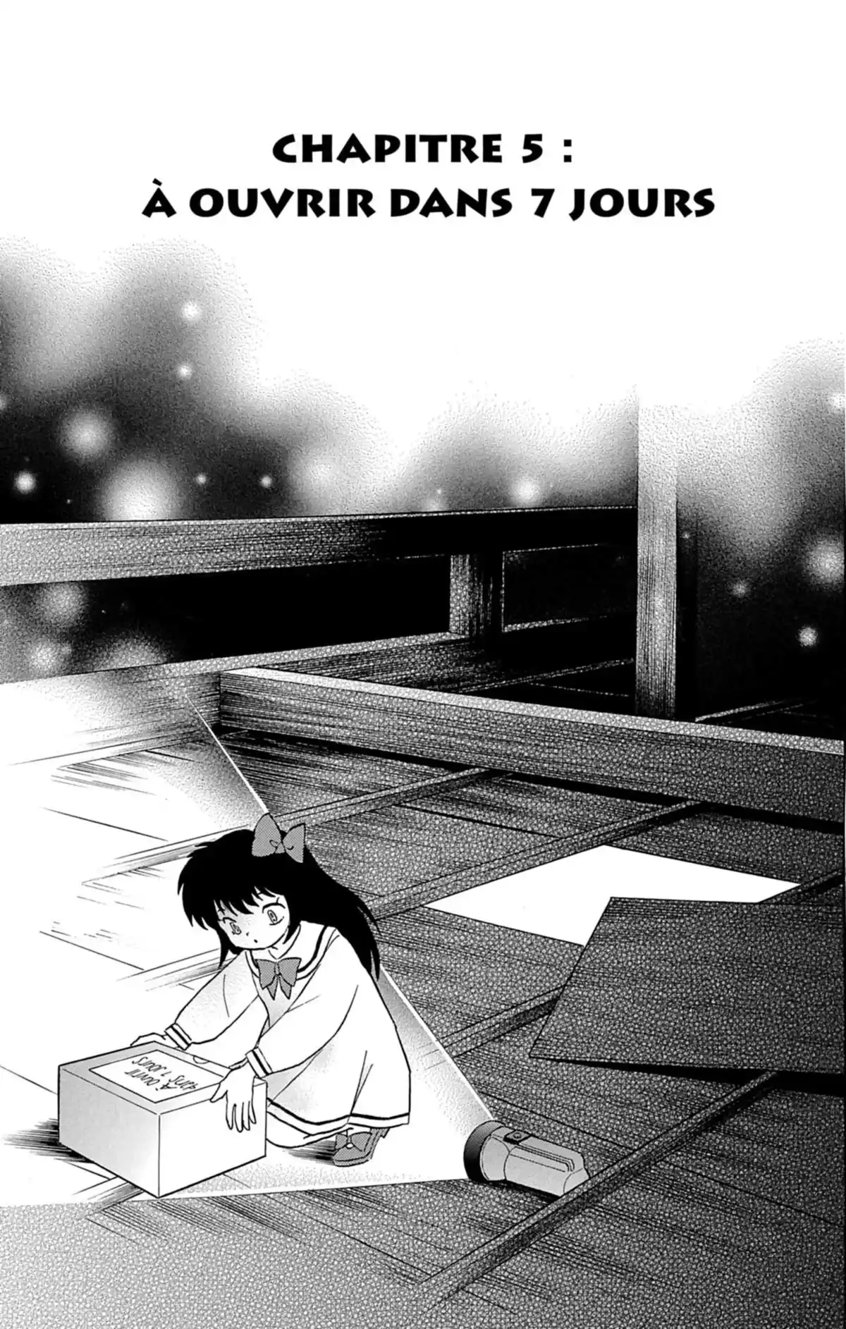 Rinne Volume 17 page 78