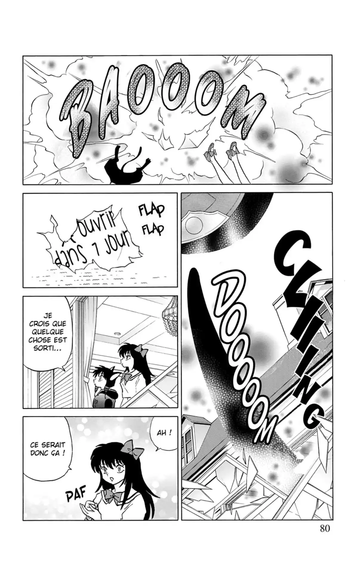 Rinne Volume 17 page 81