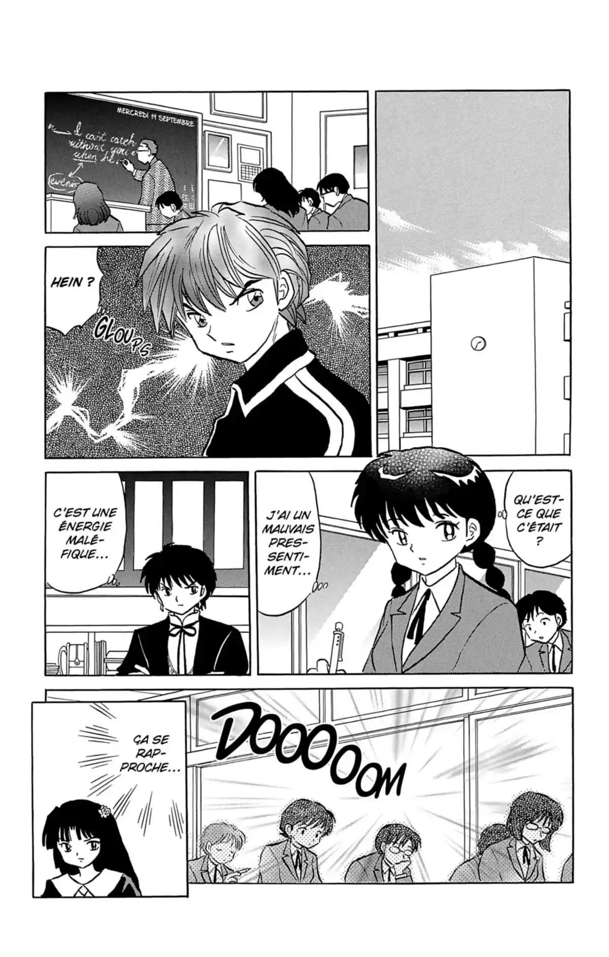 Rinne Volume 17 page 82