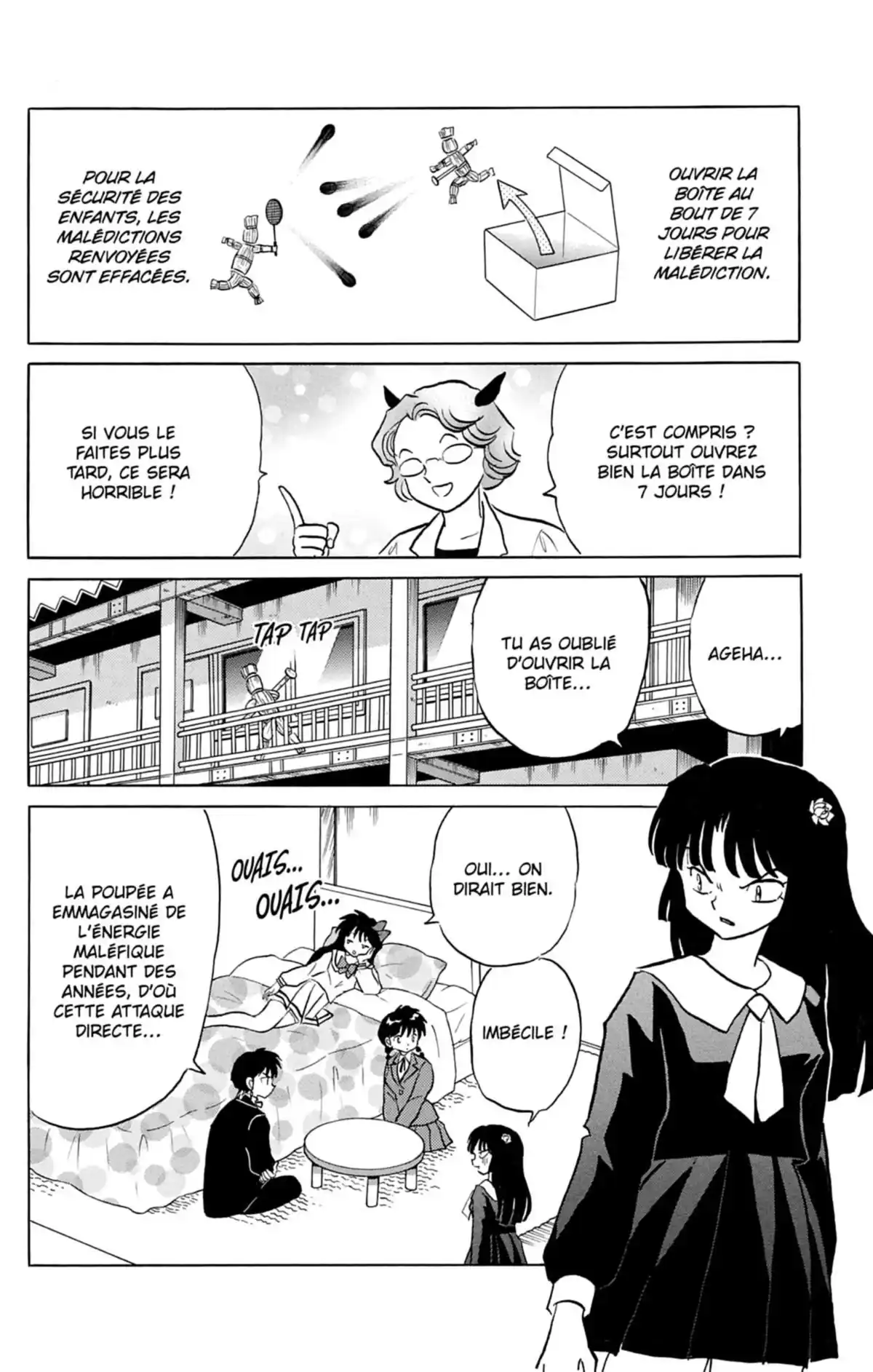 Rinne Volume 17 page 87