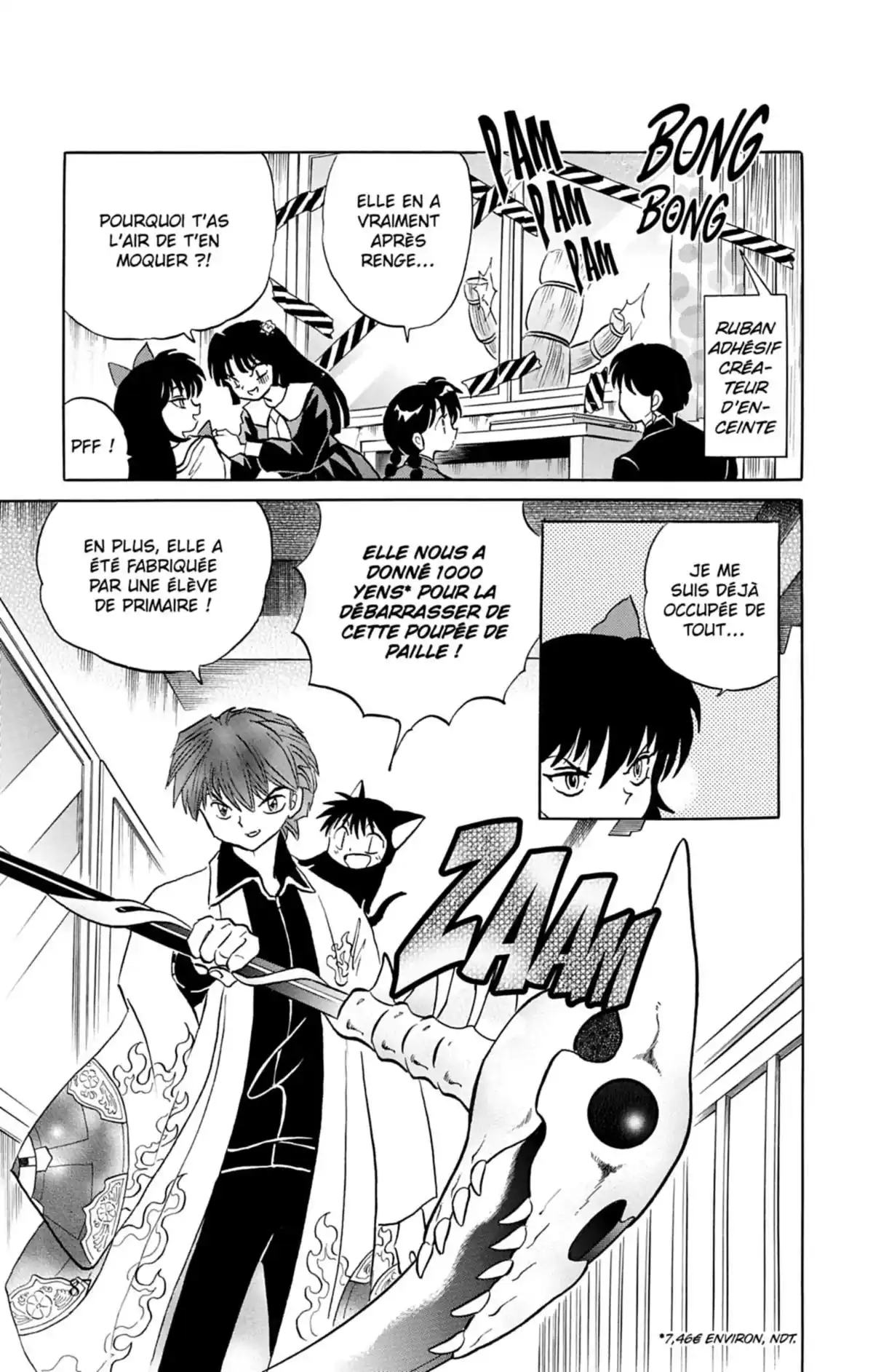 Rinne Volume 17 page 88