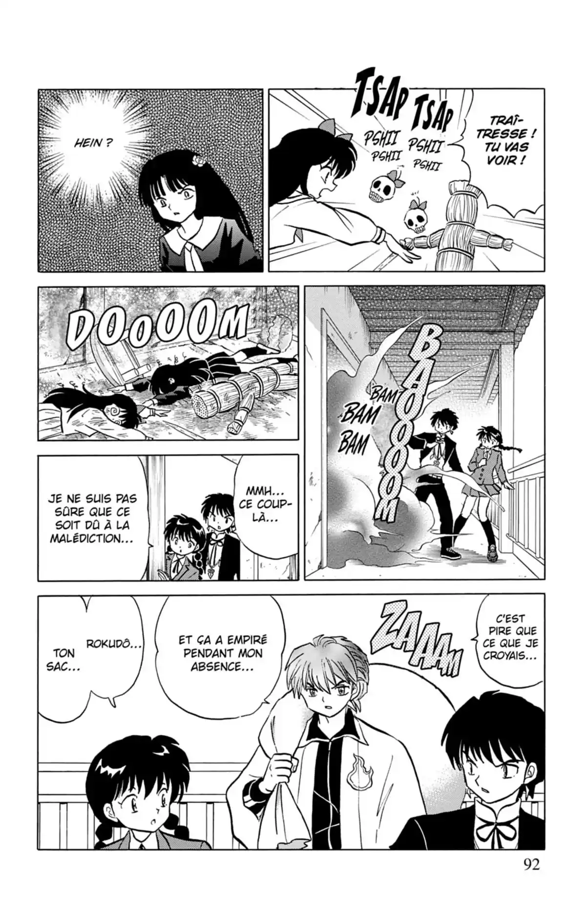 Rinne Volume 17 page 93
