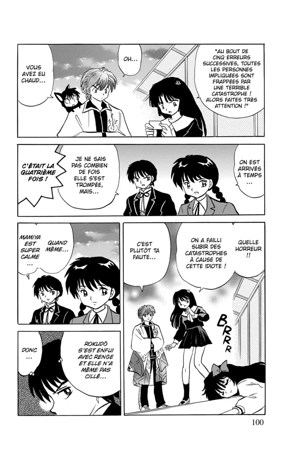 Rinne Volume 15 page 101