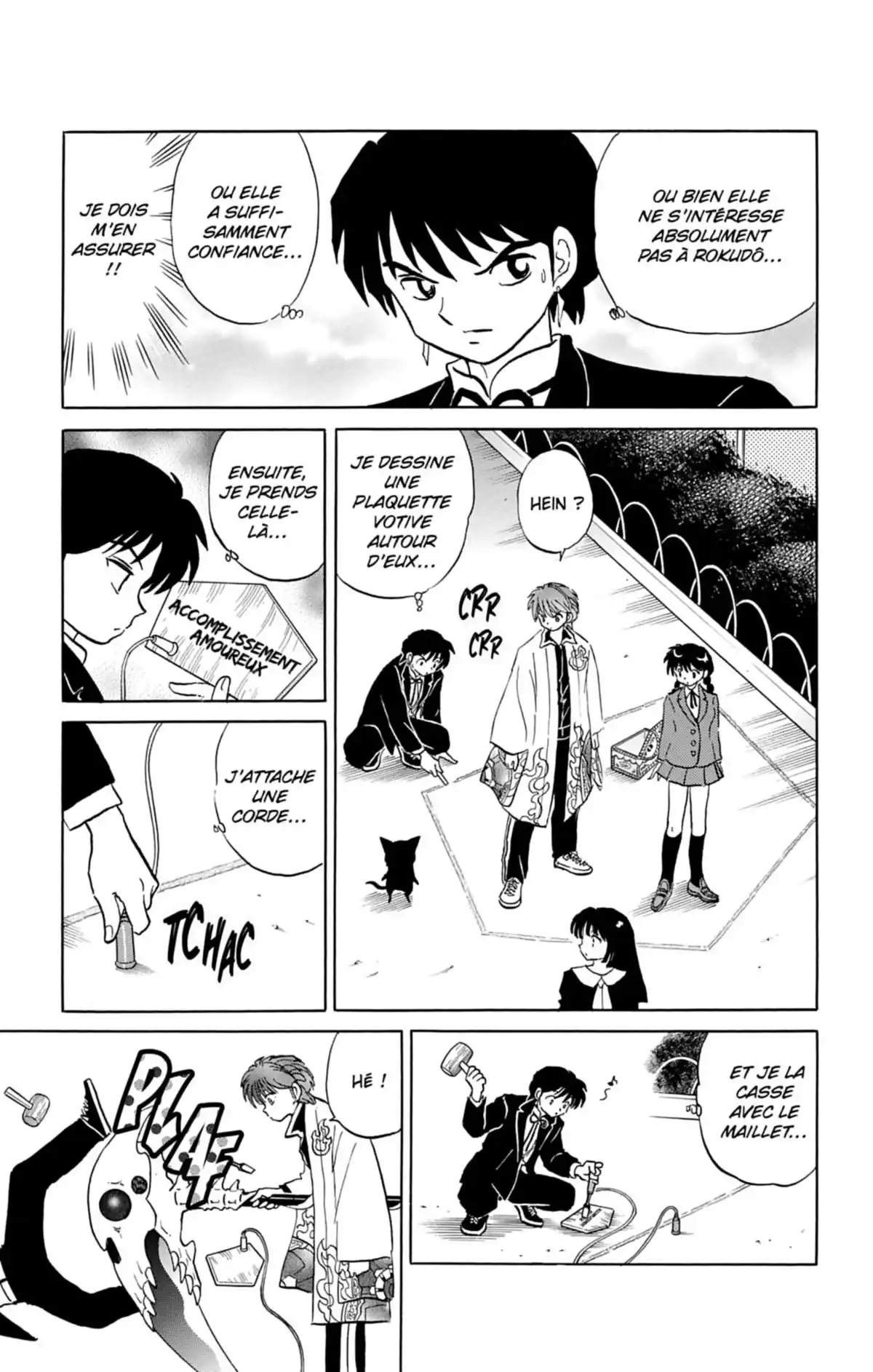 Rinne Volume 15 page 102