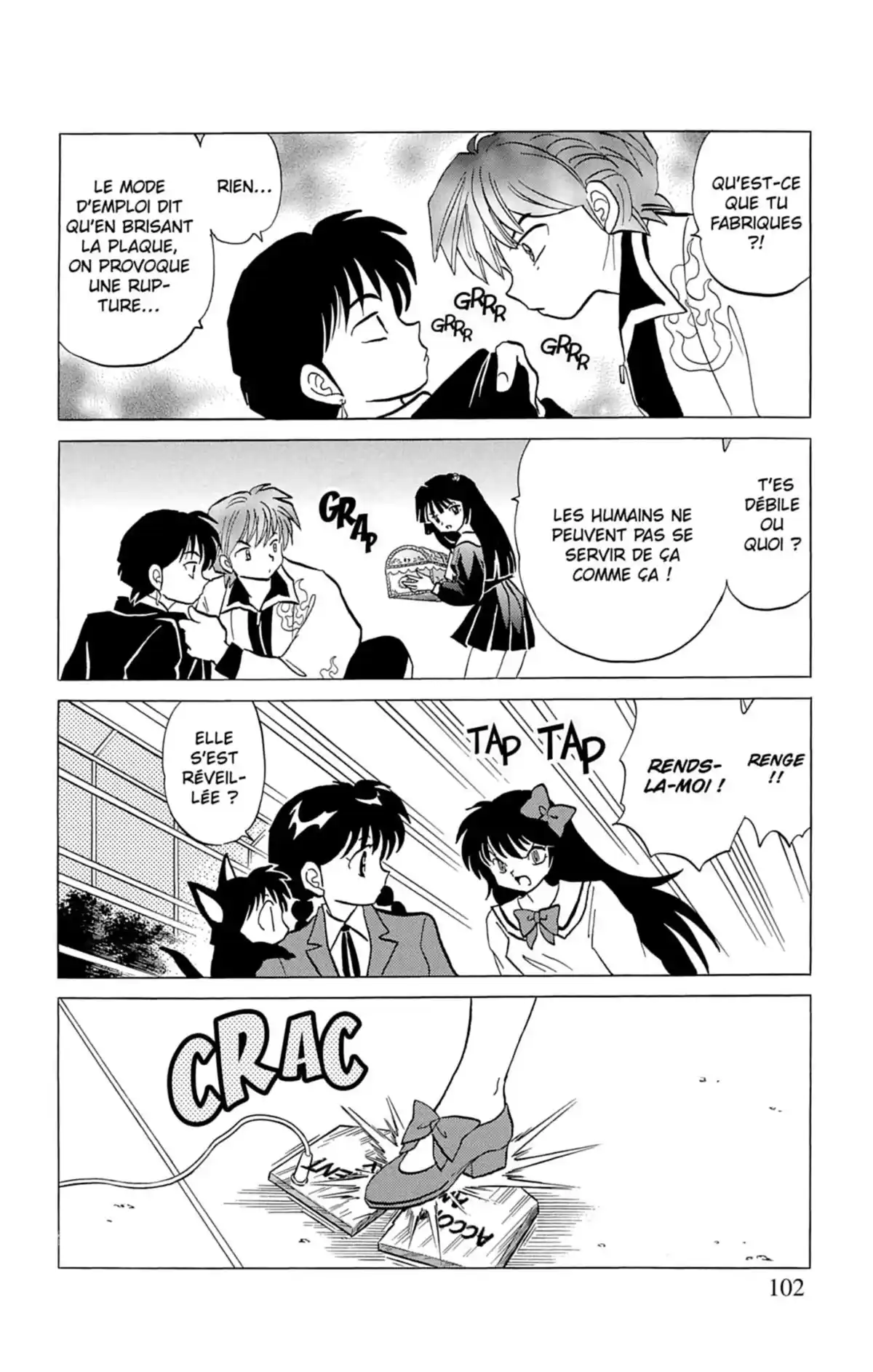 Rinne Volume 15 page 103