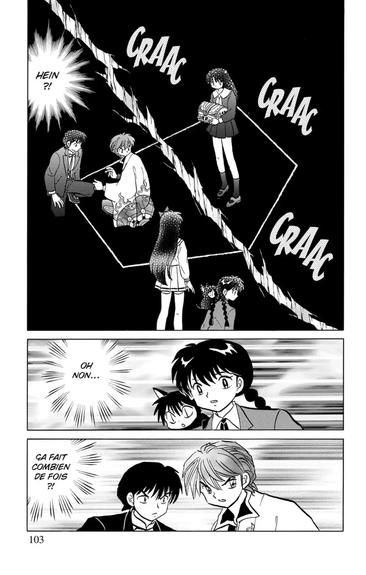 Rinne Volume 15 page 104
