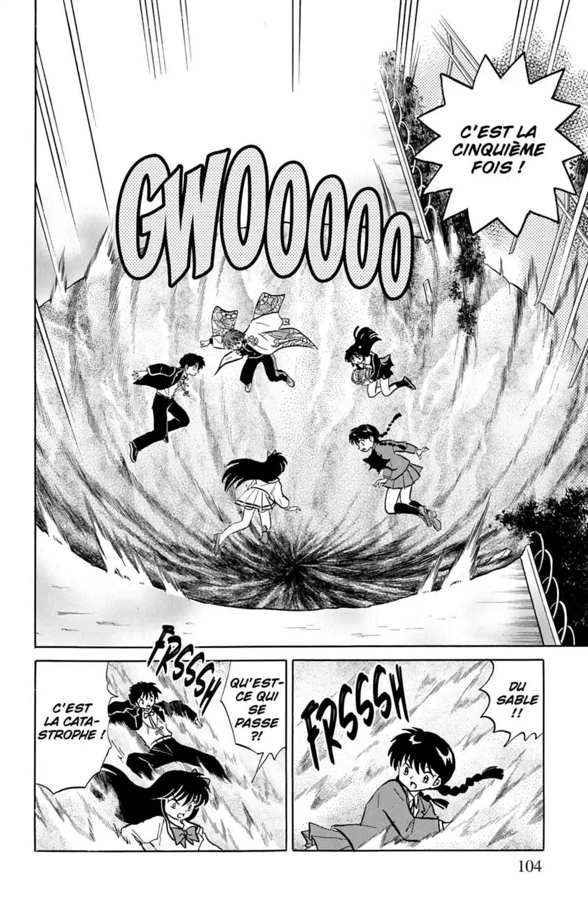 Rinne Volume 15 page 105