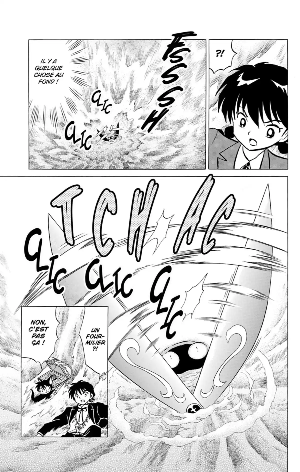 Rinne Volume 15 page 106