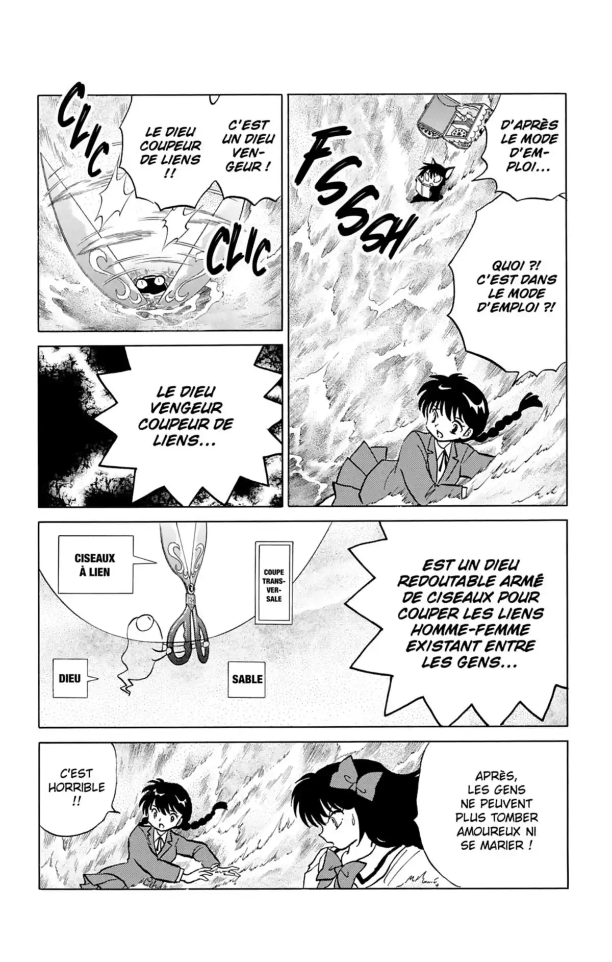 Rinne Volume 15 page 107