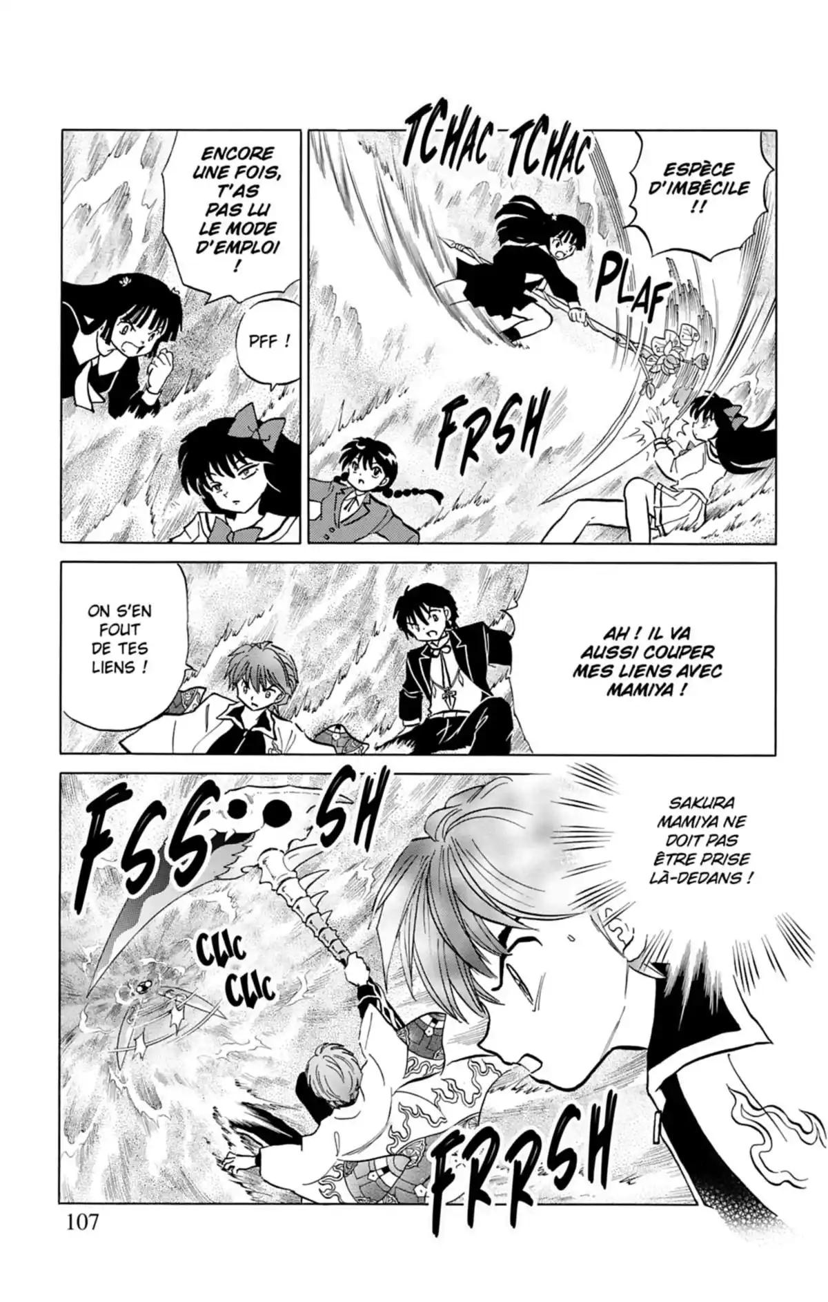 Rinne Volume 15 page 108