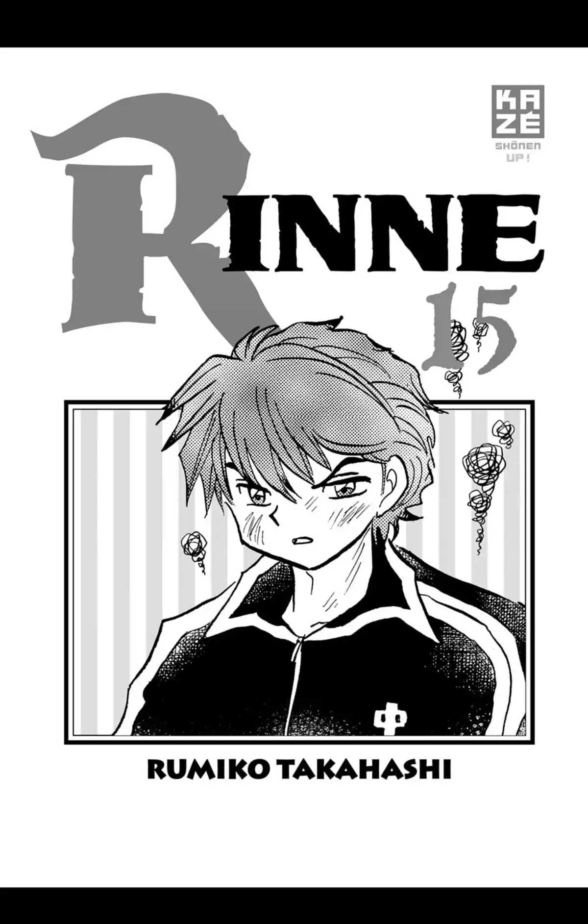 Rinne Volume 15 page 2