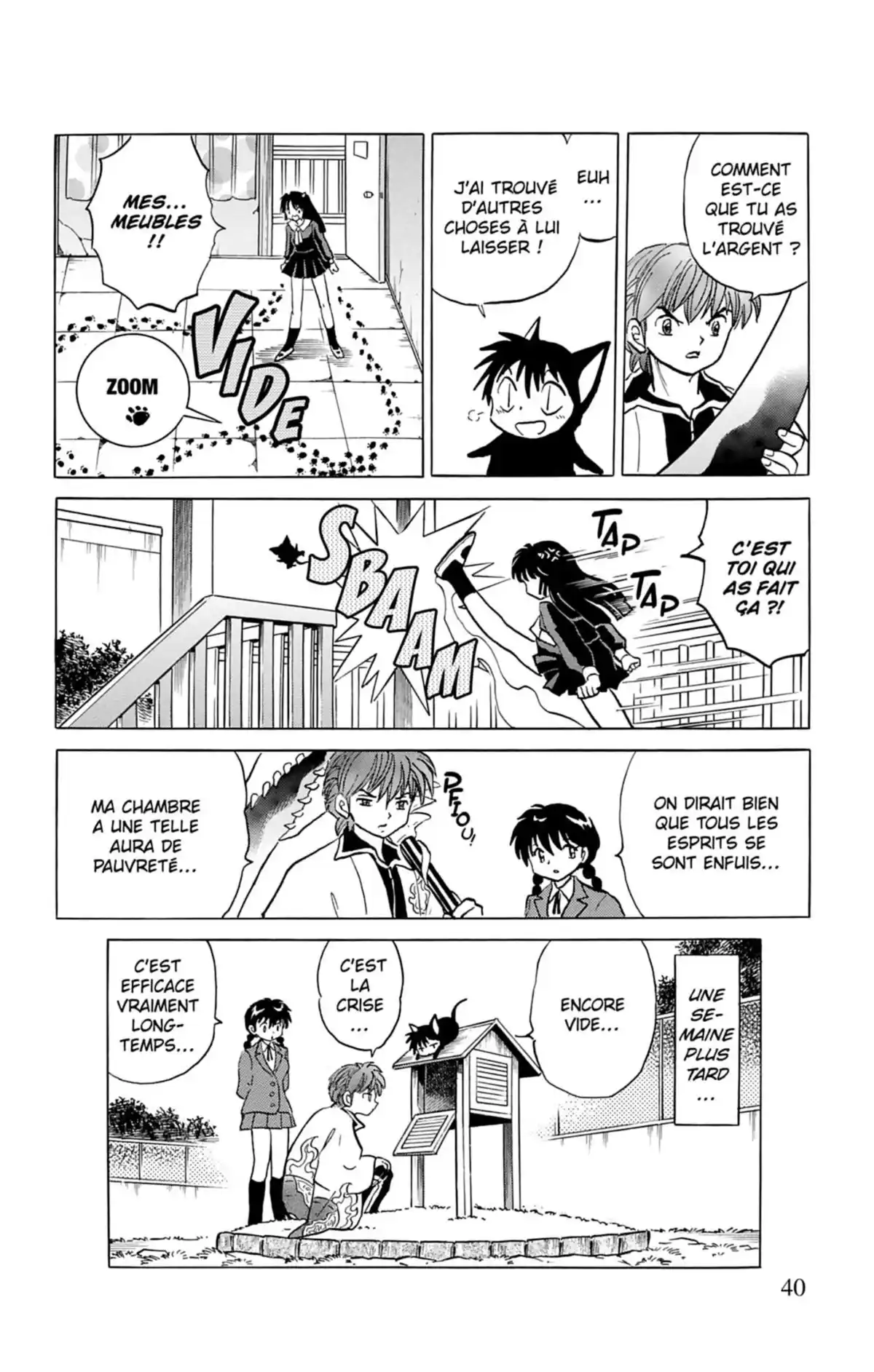 Rinne Volume 15 page 41