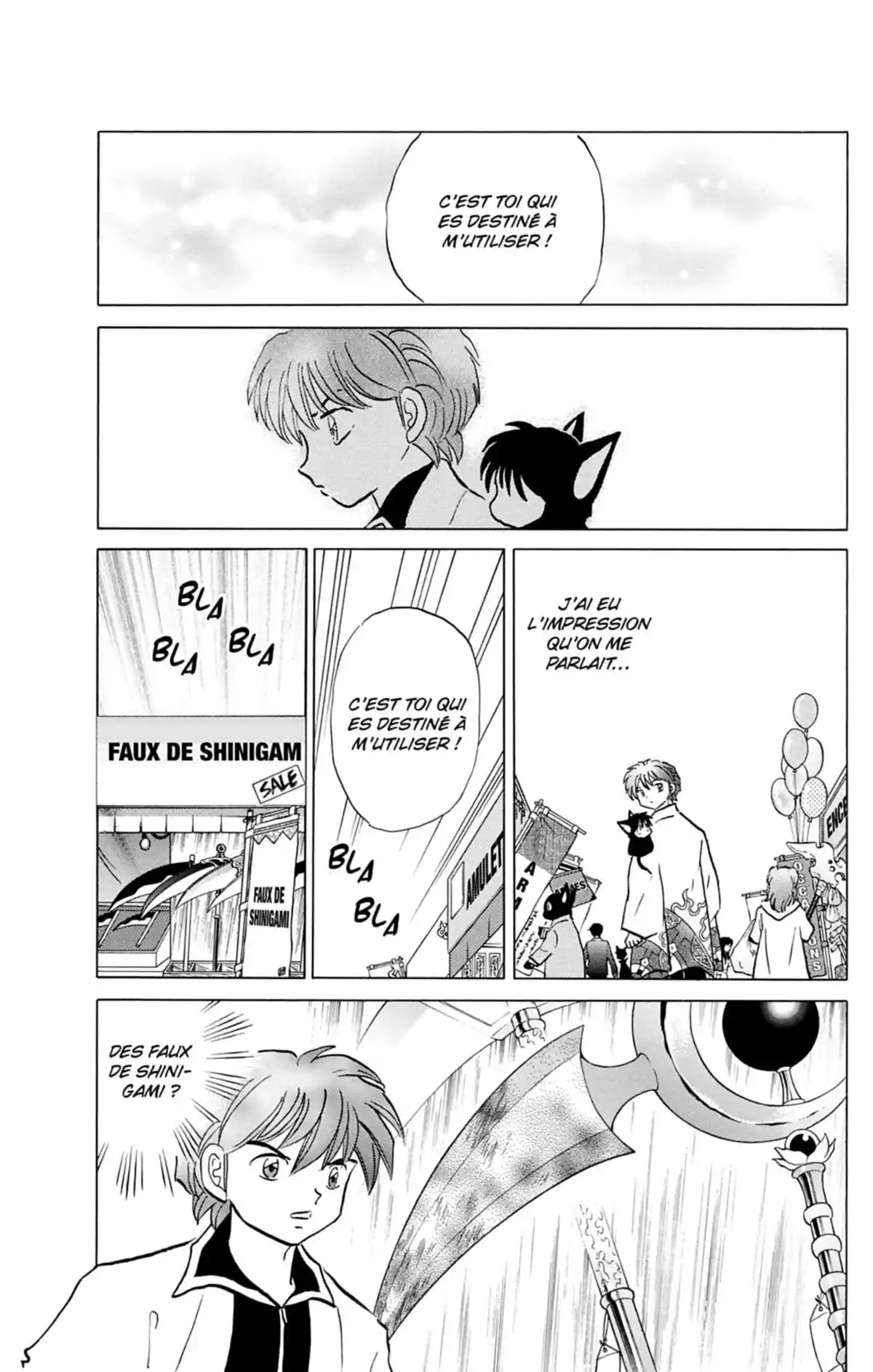 Rinne Volume 15 page 44