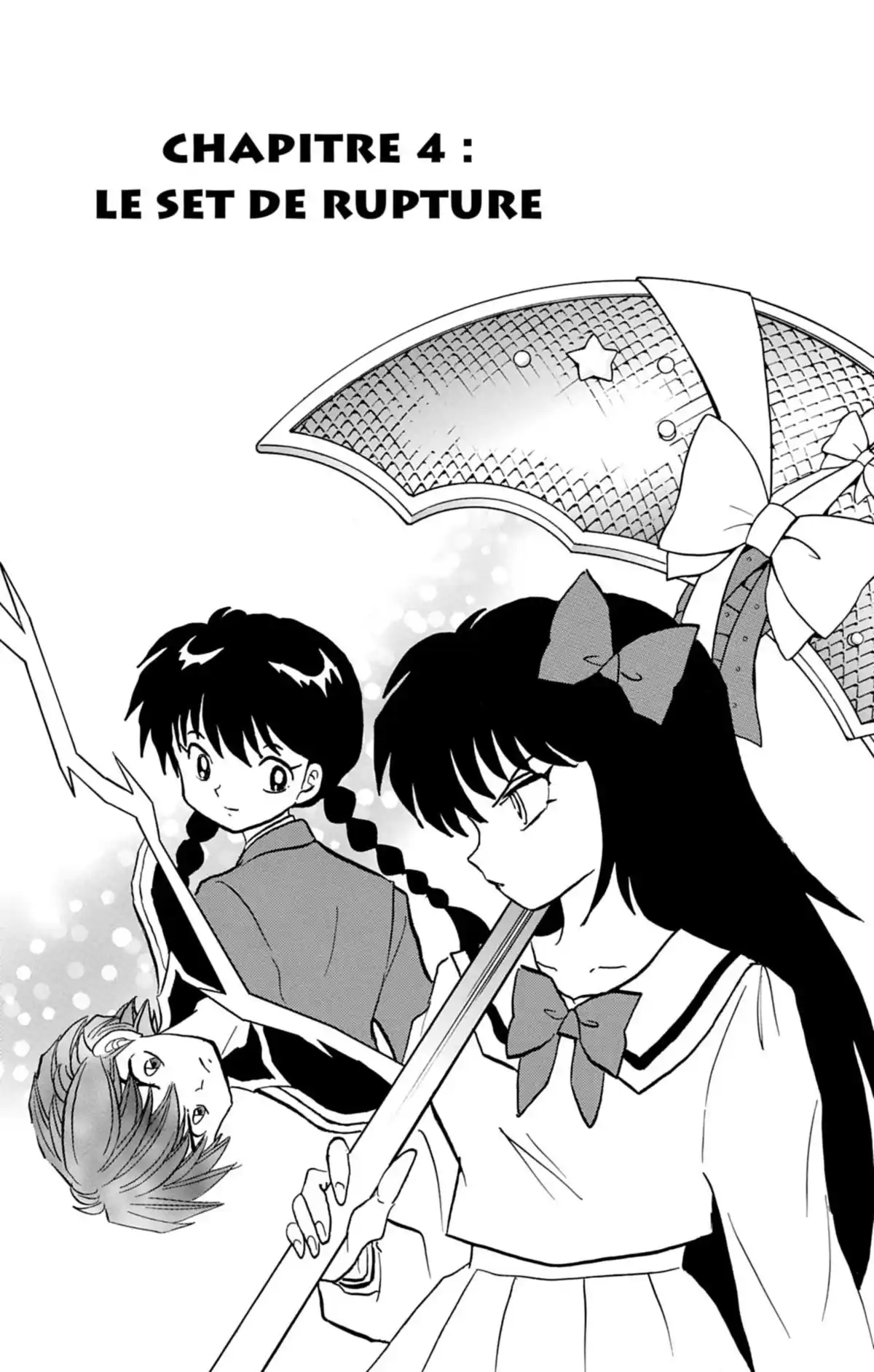 Rinne Volume 15 page 60
