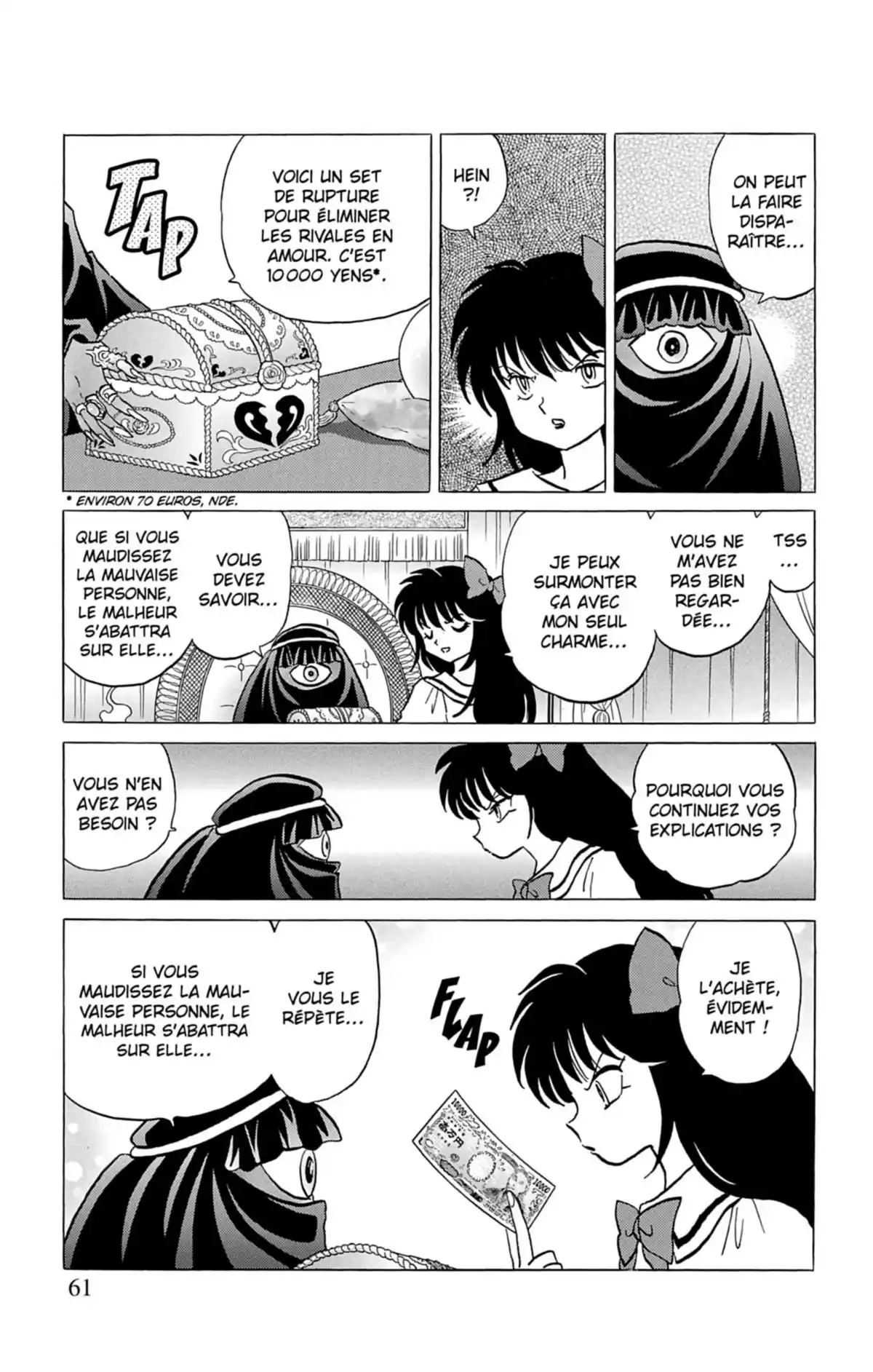 Rinne Volume 15 page 62