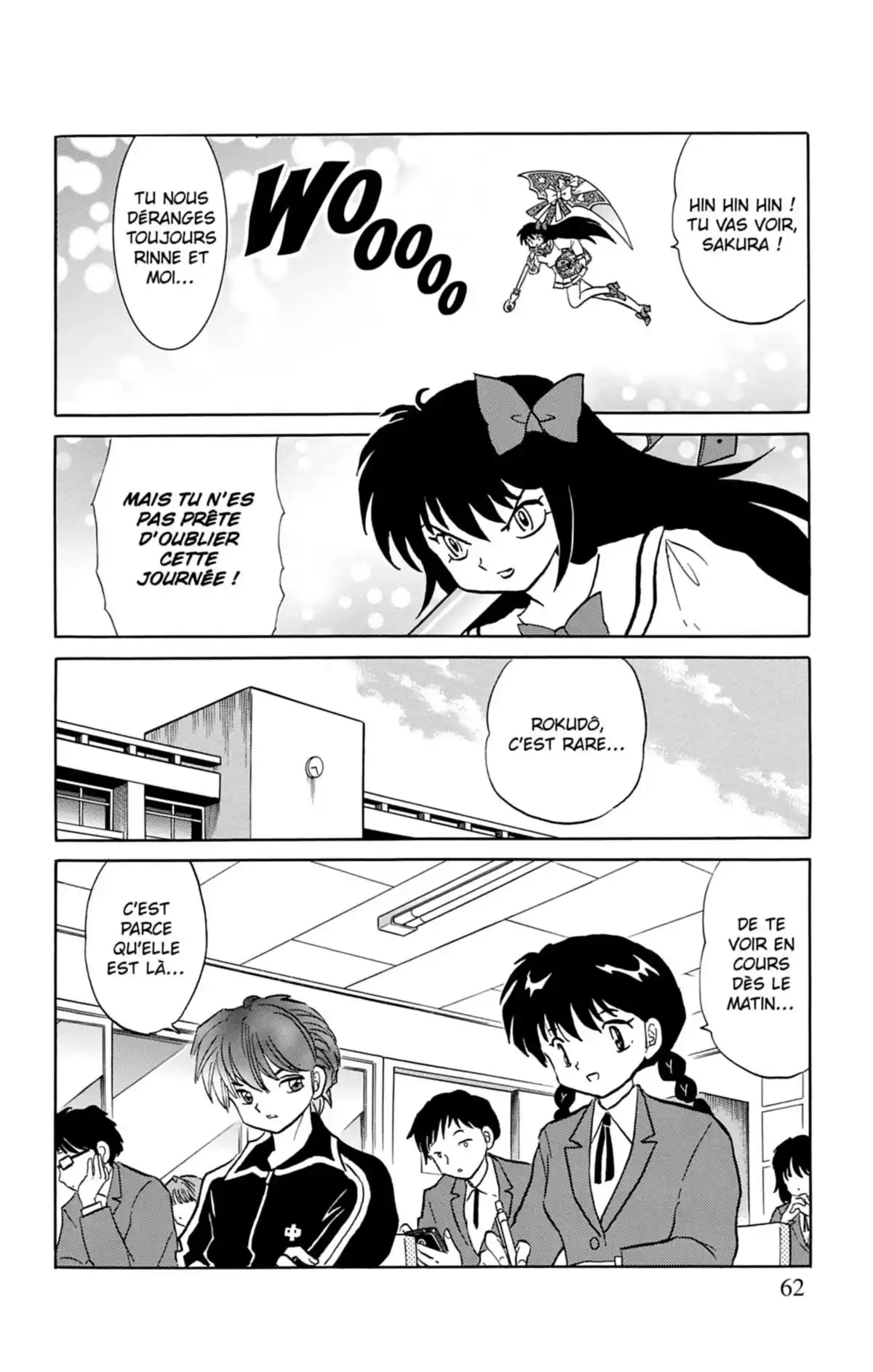 Rinne Volume 15 page 63