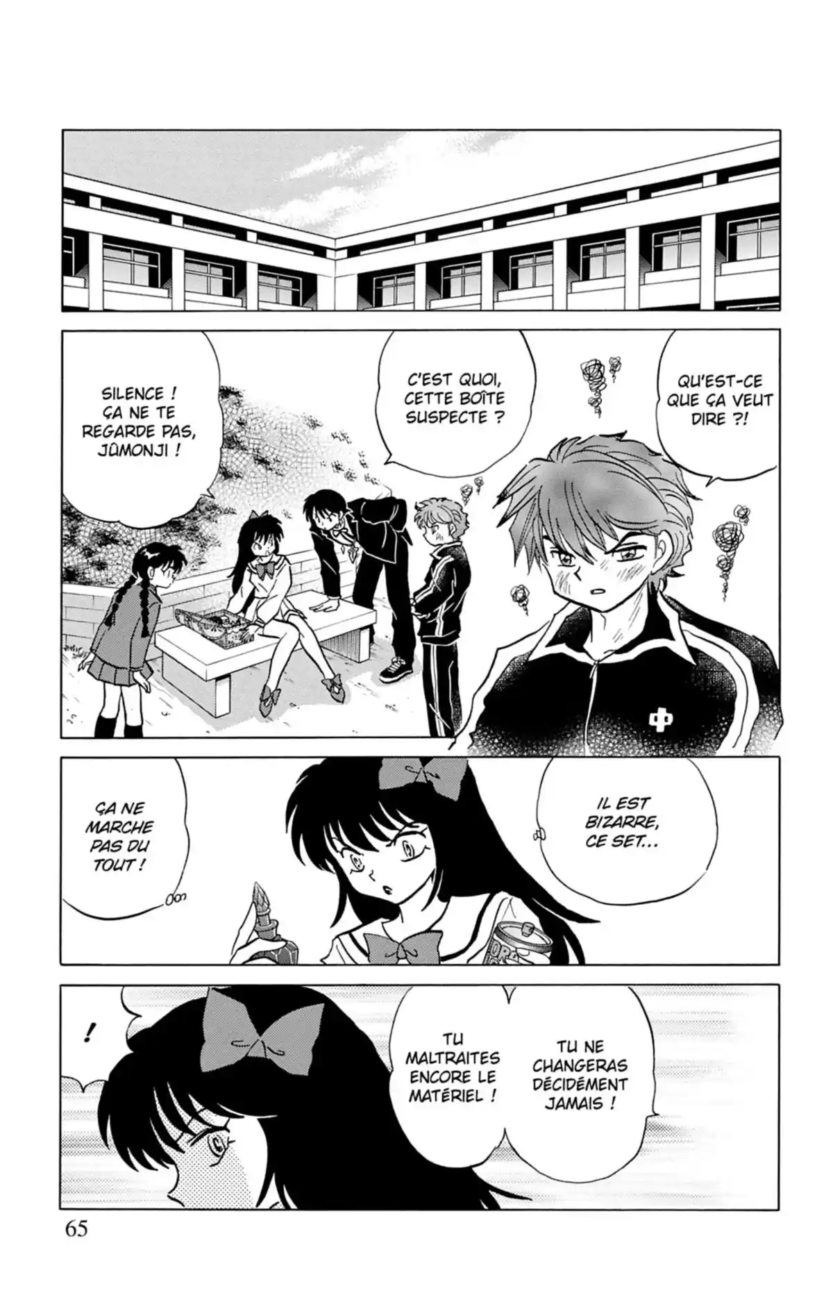 Rinne Volume 15 page 66