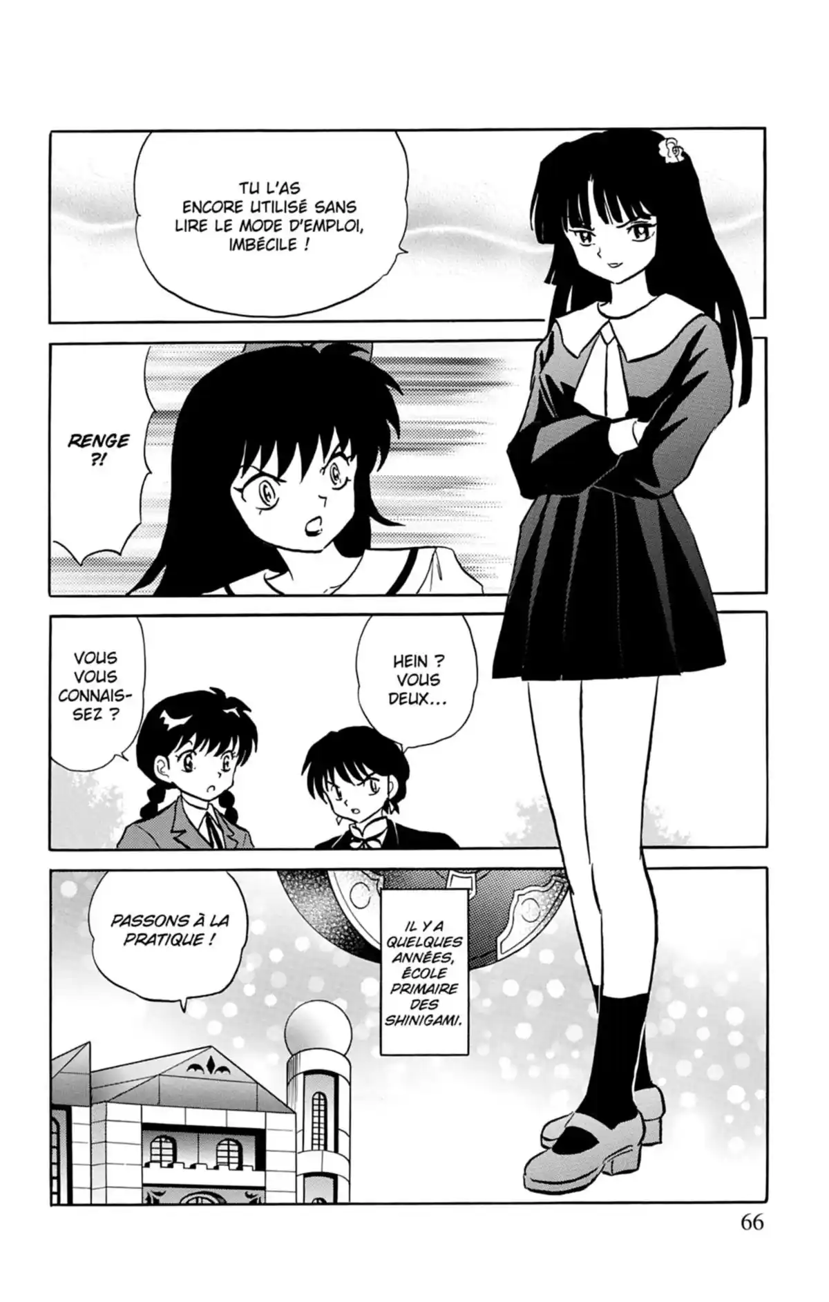 Rinne Volume 15 page 67