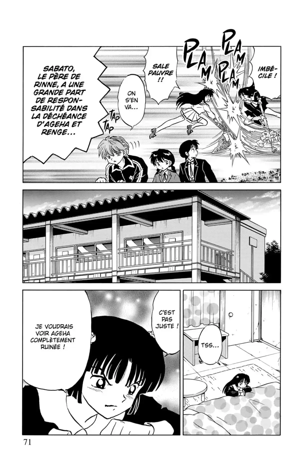 Rinne Volume 15 page 72