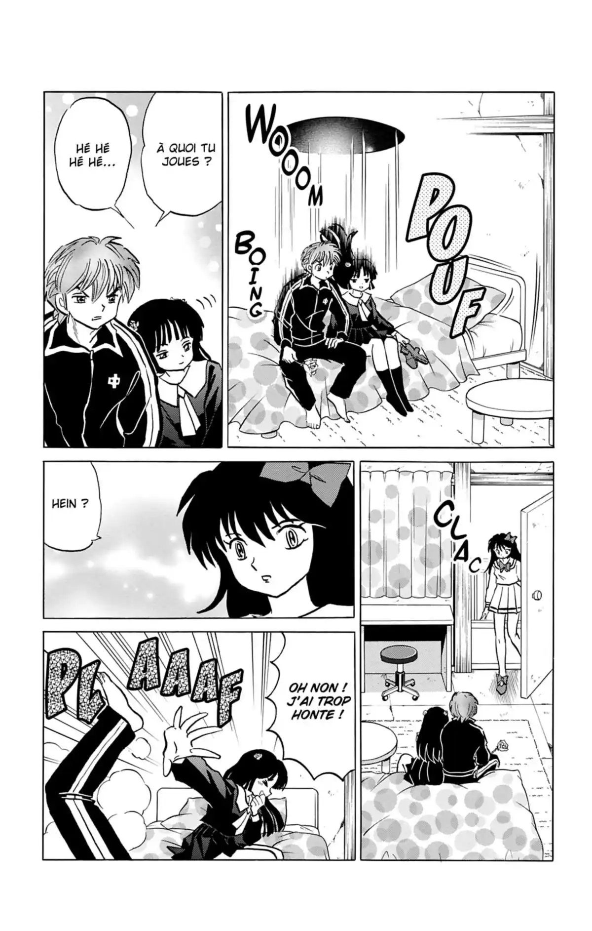 Rinne Volume 15 page 76